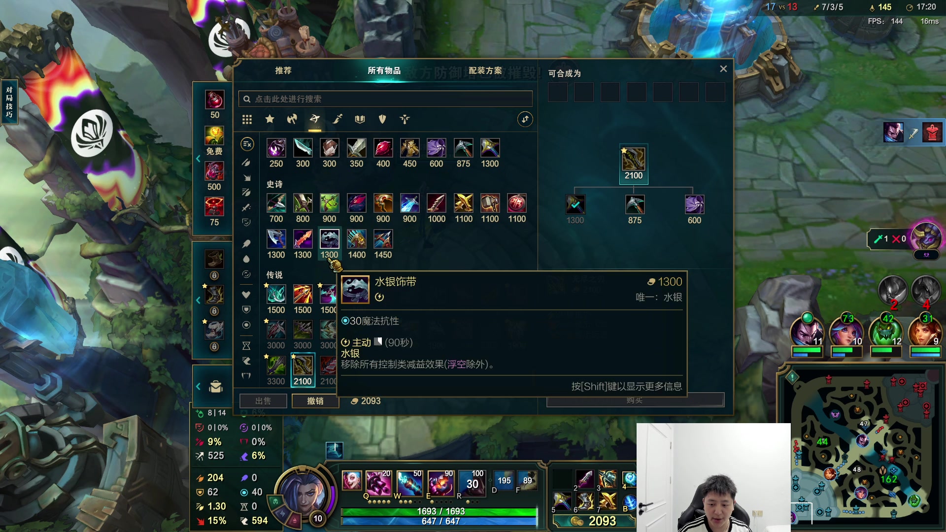 【2024-05-20 20点场】Jz0w0：【Jzad】新赛季开练