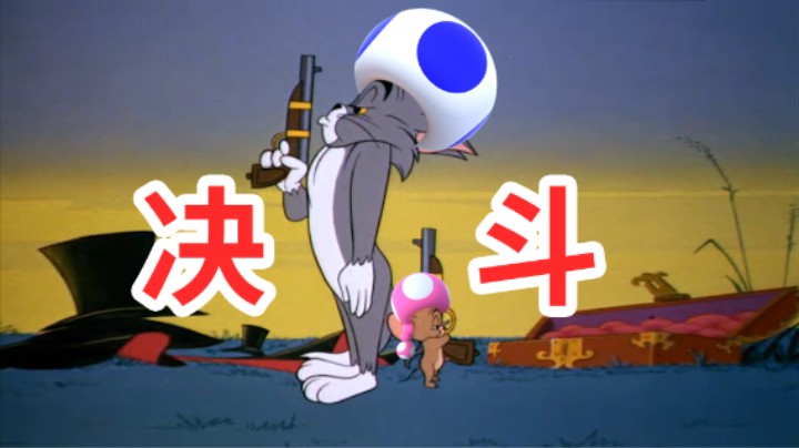 【白胖打工记】372 期 - 四十万对两个，优势在我