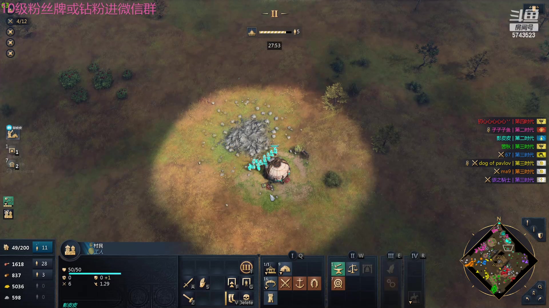 【2024-05-17 23点场】彭皮皮丶：宇宙无敌第一劳模!