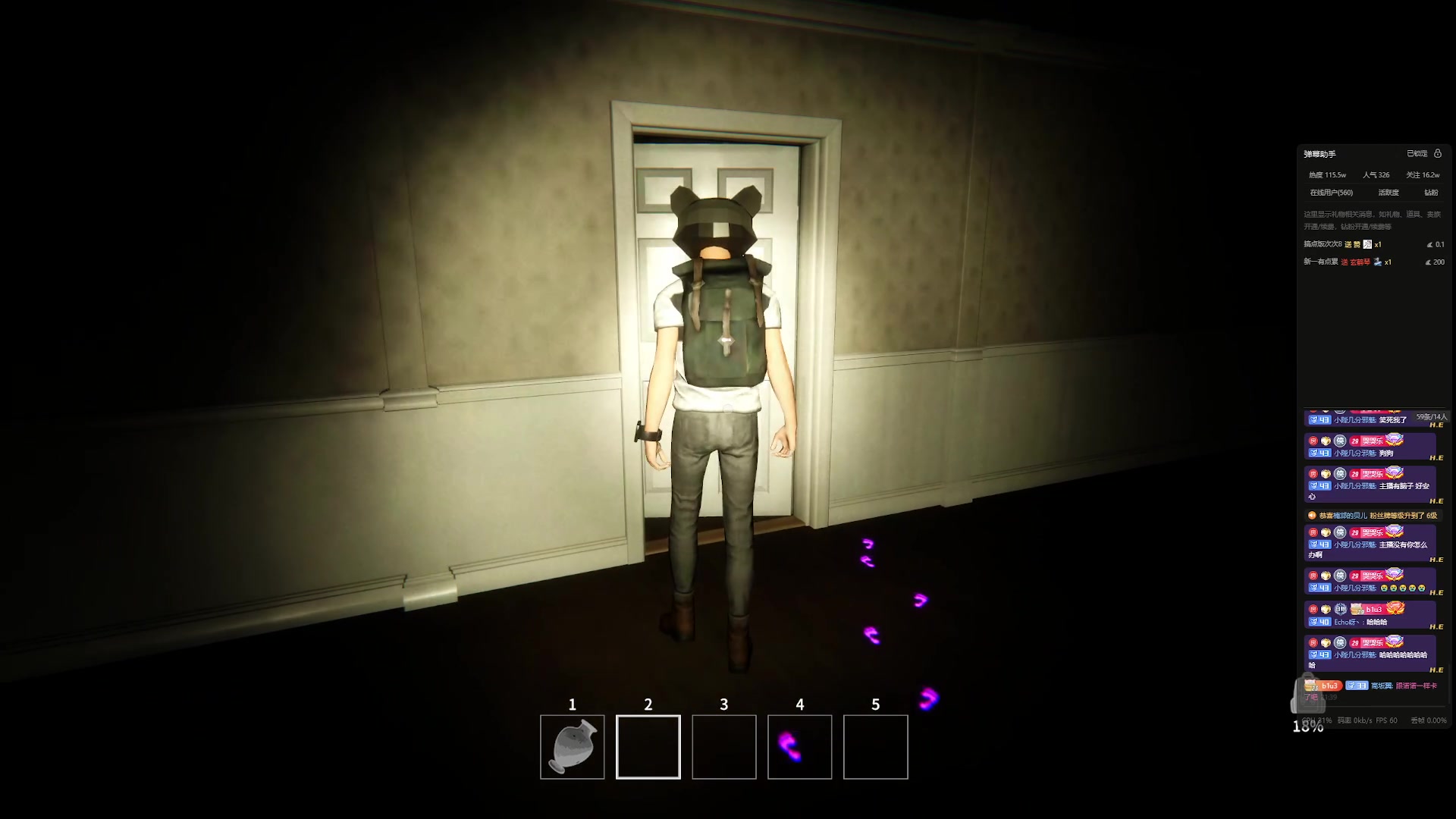 【2024-05-21 20点场】小乐碎片：白银双倍开了开了