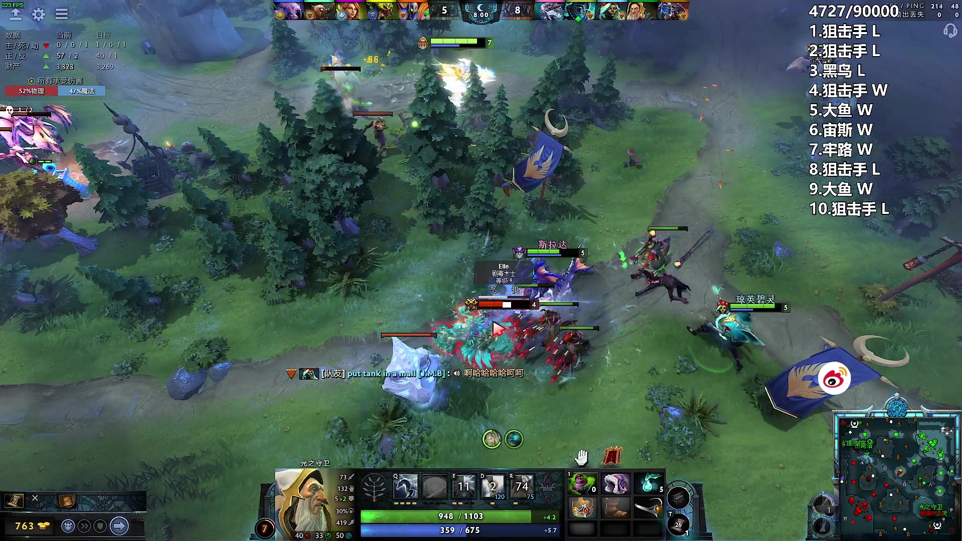 【2024-05-22 02点场】A妹A妹：【呆猪】10011