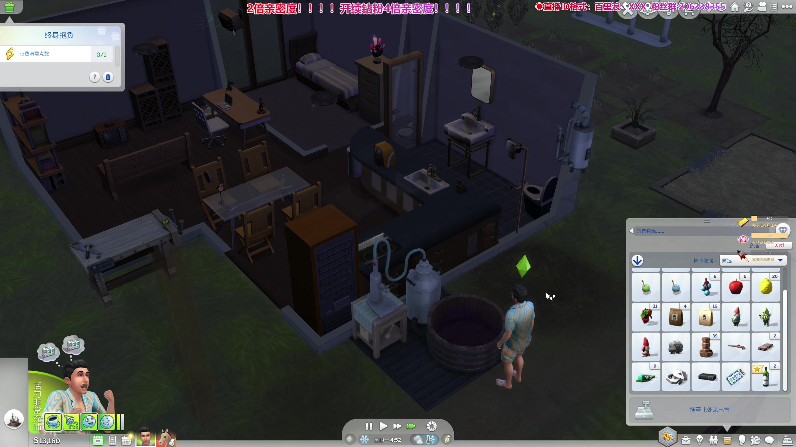 【2024-05-21 22点场】百里浪丶：百里游戏教室！