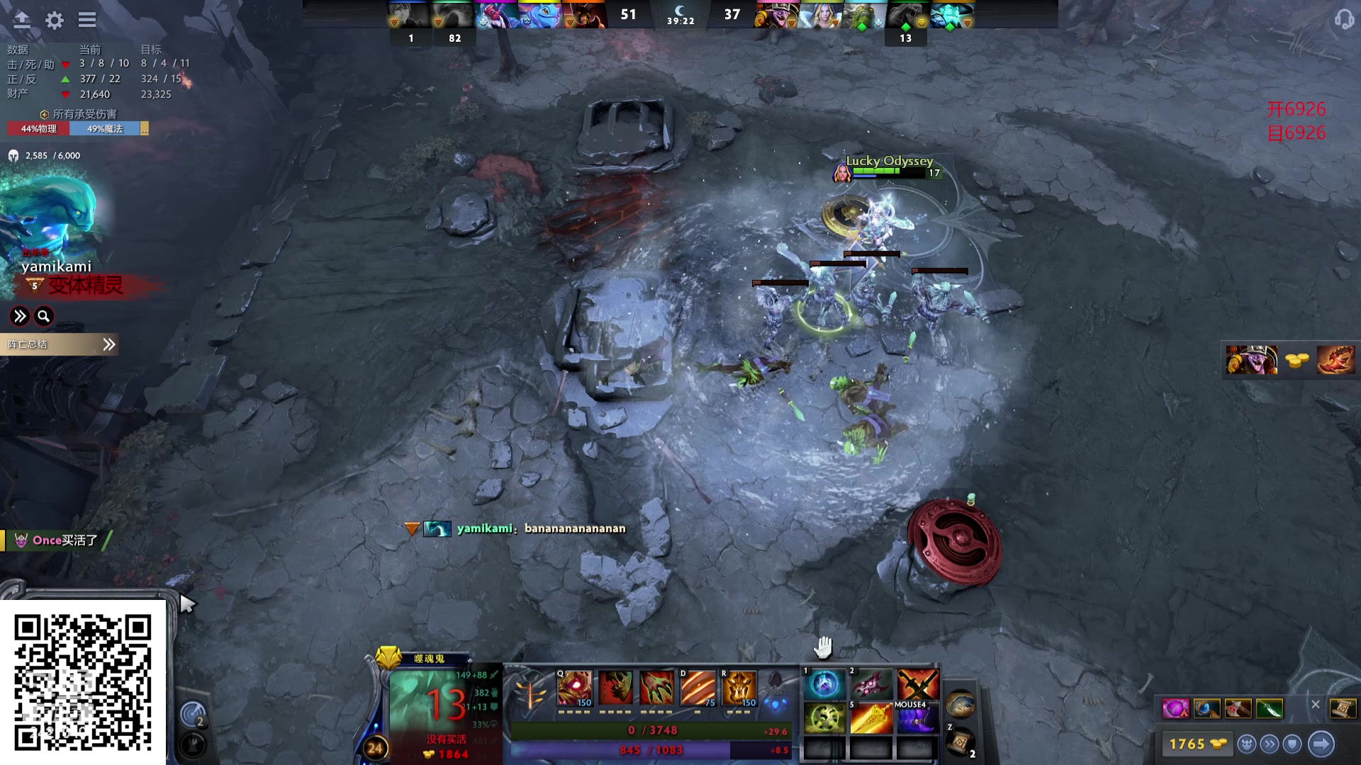 【2024-05-21 02点场】三酒OuO：永远都要做一束光