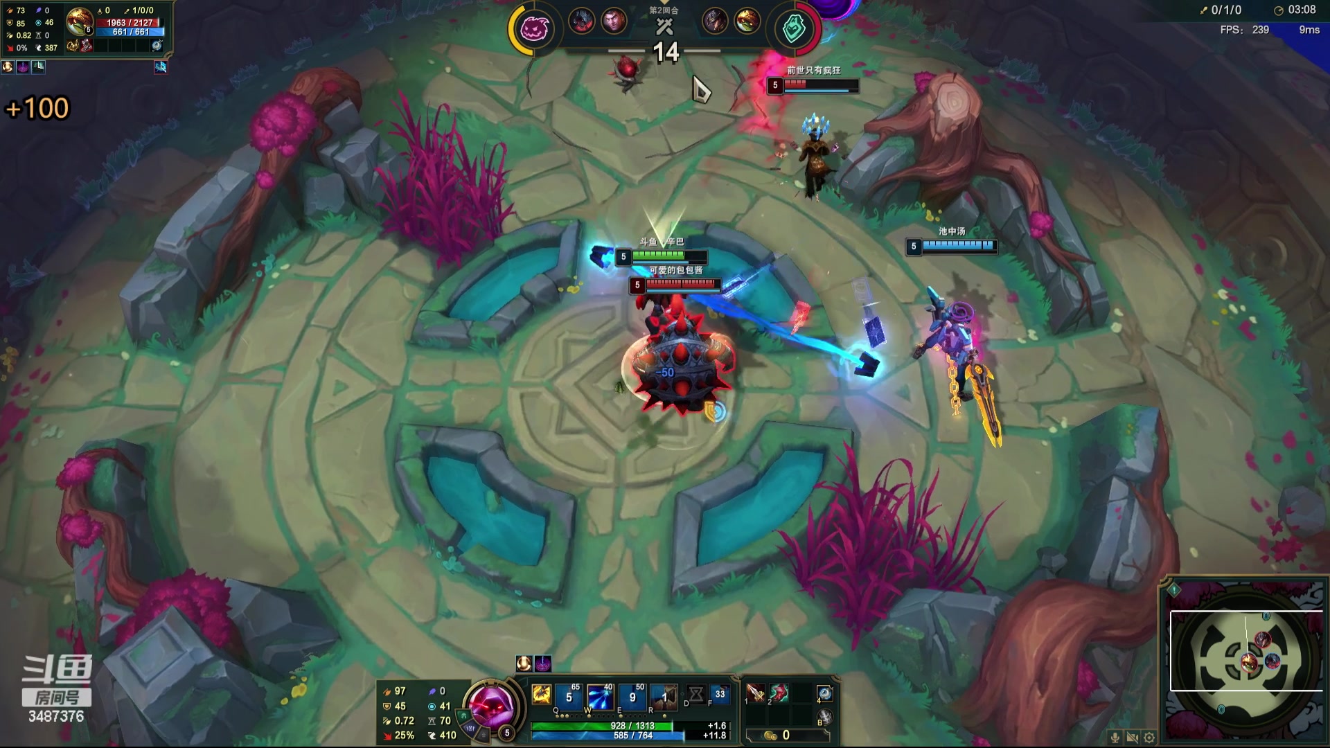 【2024-05-22 11点场】辛巴imb丶丶：16人斗魂 战斗 爽！