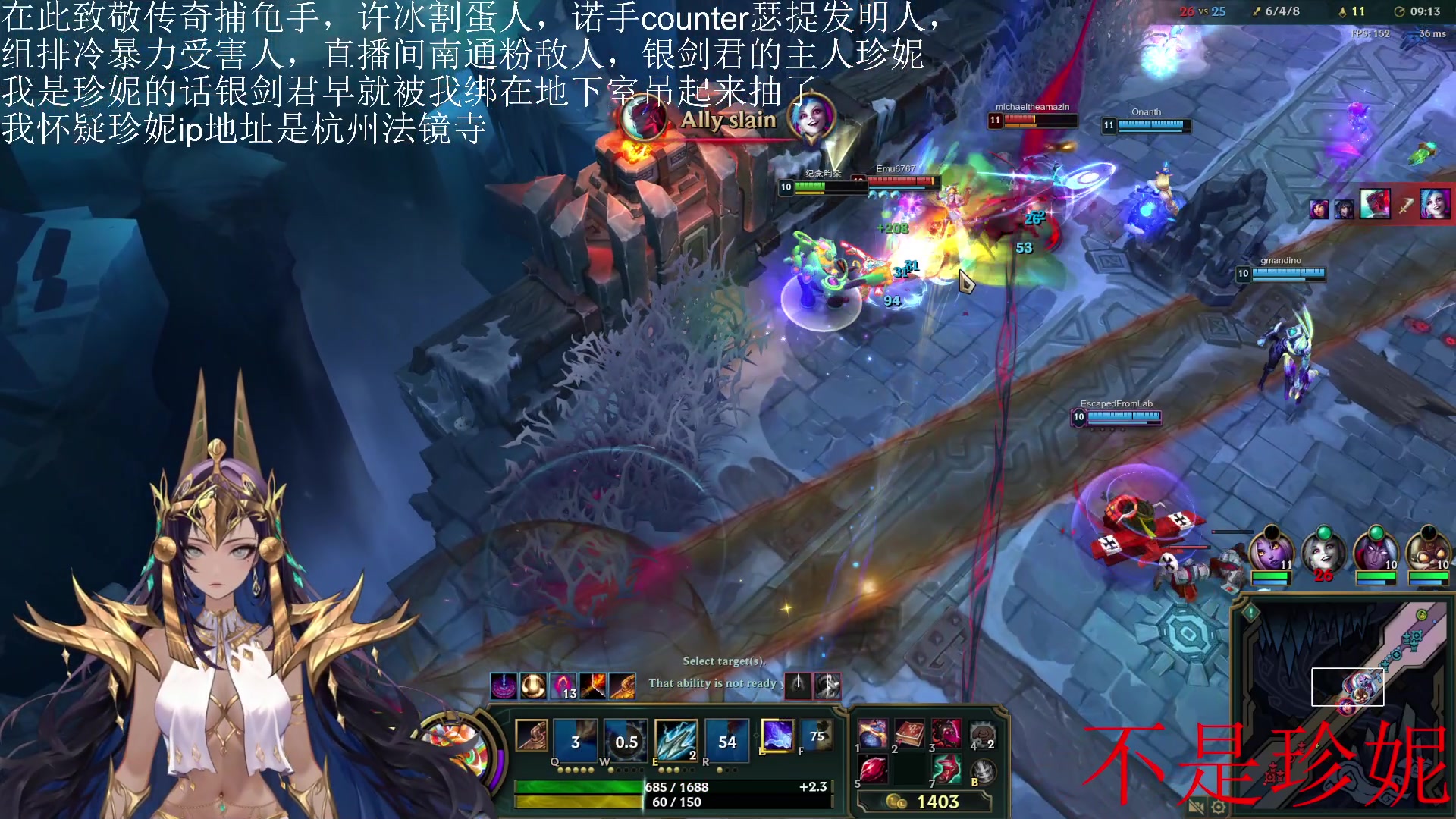 【2024-05-22 08点场】暴走的银剑君丶：致敬传奇养龟人珍妮