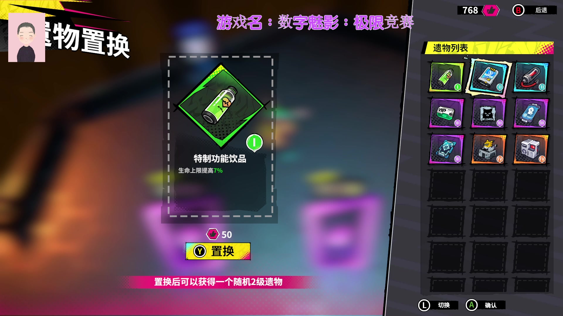 【2024-05-16 15点场】徐兴发1993：数字魅影极限竞赛-第13天