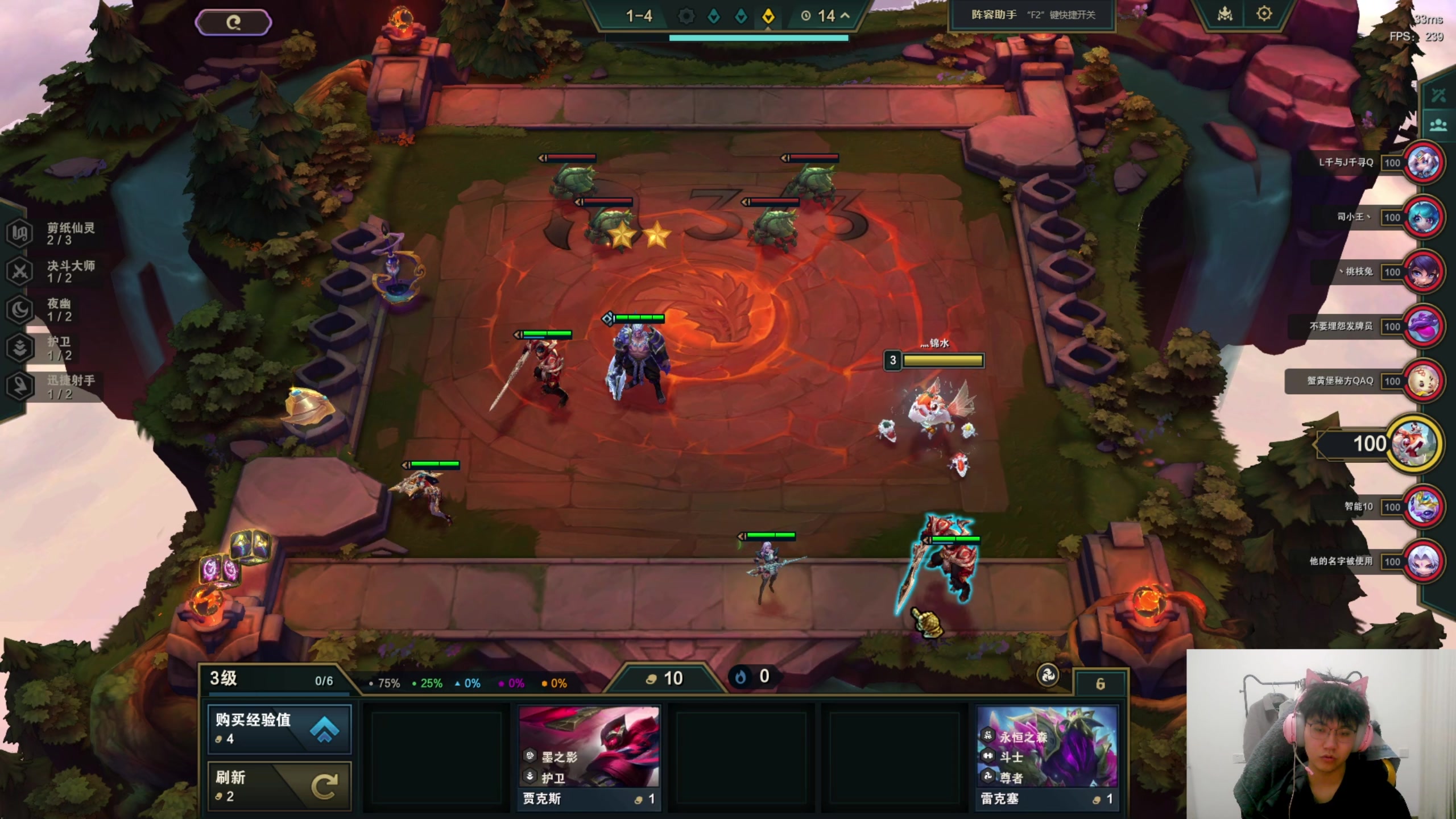 【2024-05-22 01点场】放逐大帝灬：让我们一起拯救不开心！！！