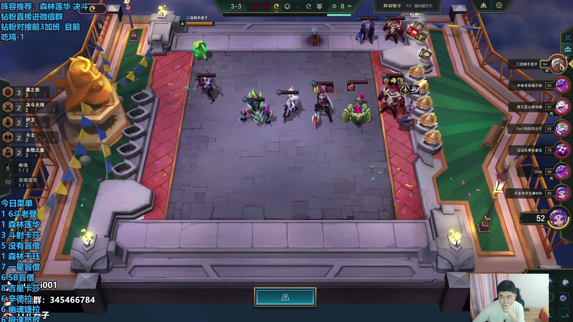 【2024-05-22 15点场】卷子丶：录像轮播中！！！