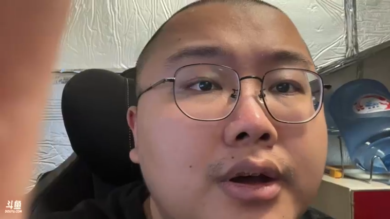 【2024-05-21 23点场】驴酱的冯雨大王：大家开心愉快