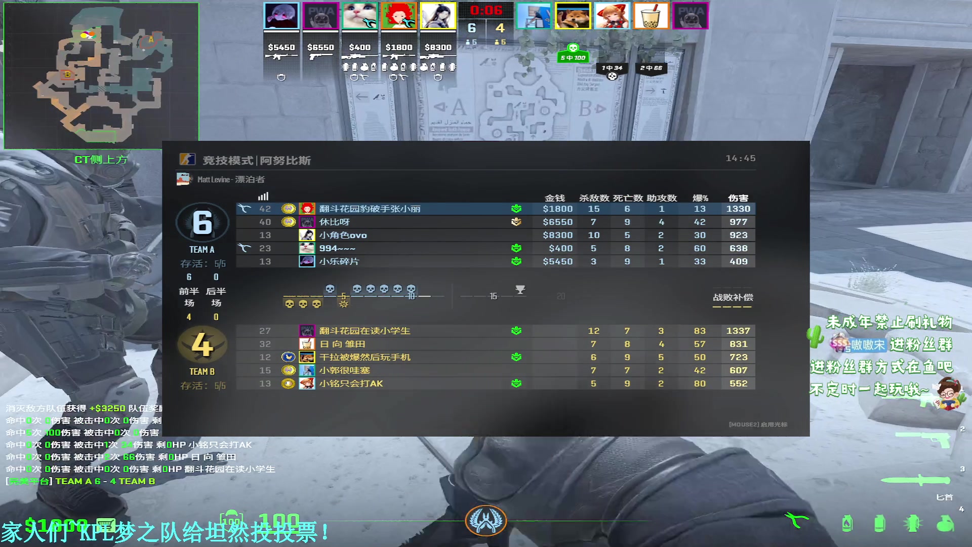 【2024-5-22 3点场】小小宋OAO:✨小小宋✨开心快乐每一天！