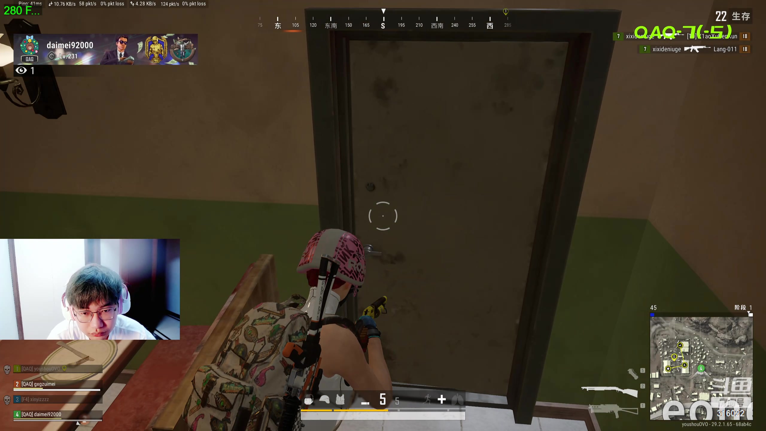 【2024-05-22 19点场】右手supking：下午两点PUBG！！！