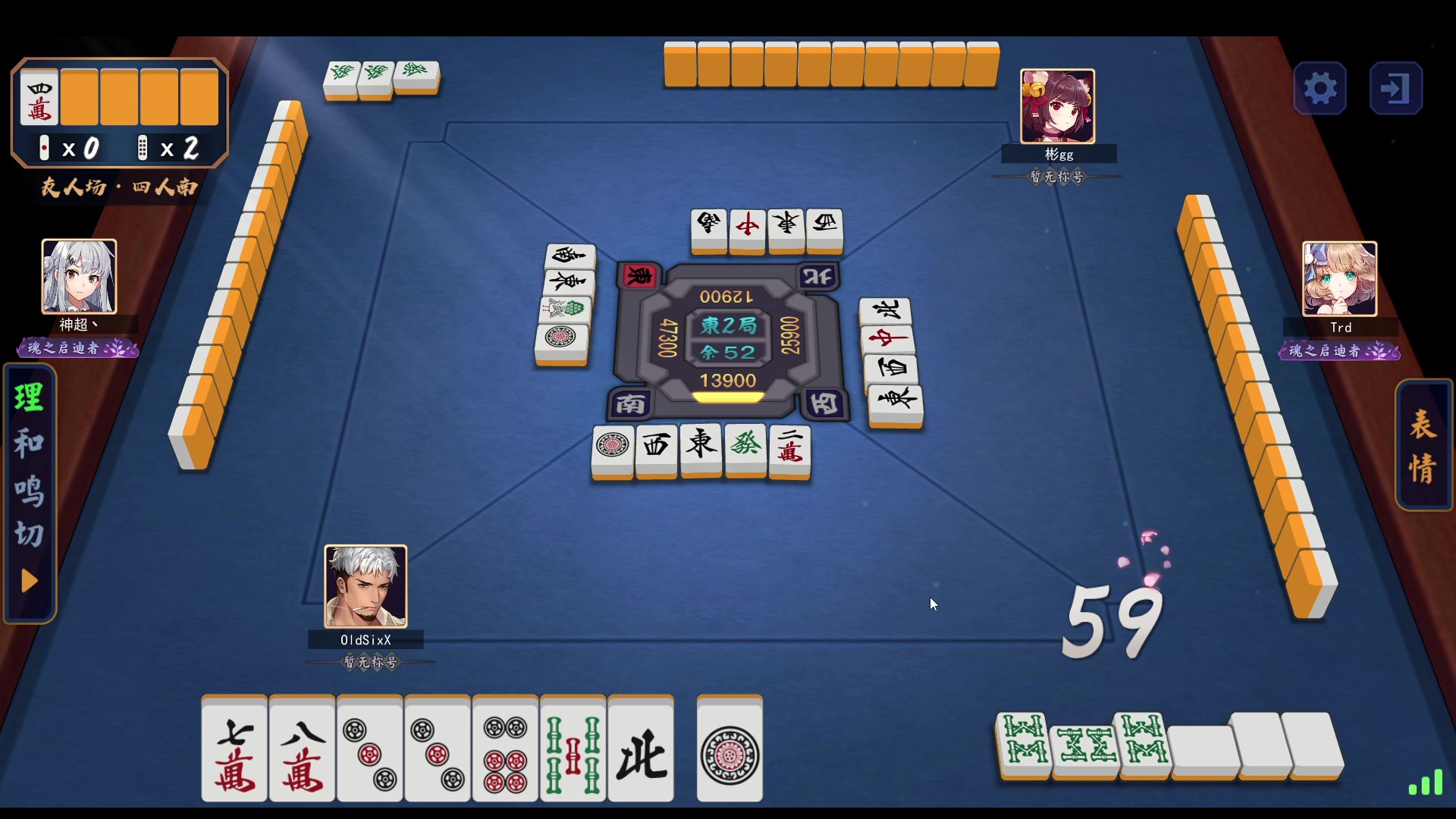 【2024-05-21 22点场】戴老六：口袋妖怪肉鸽