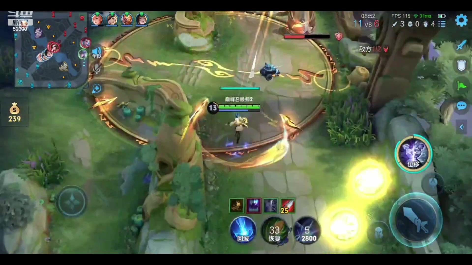 【2024-05-22 16点场】温柚：【录播】巅峰赛冲前10！冲冲冲！