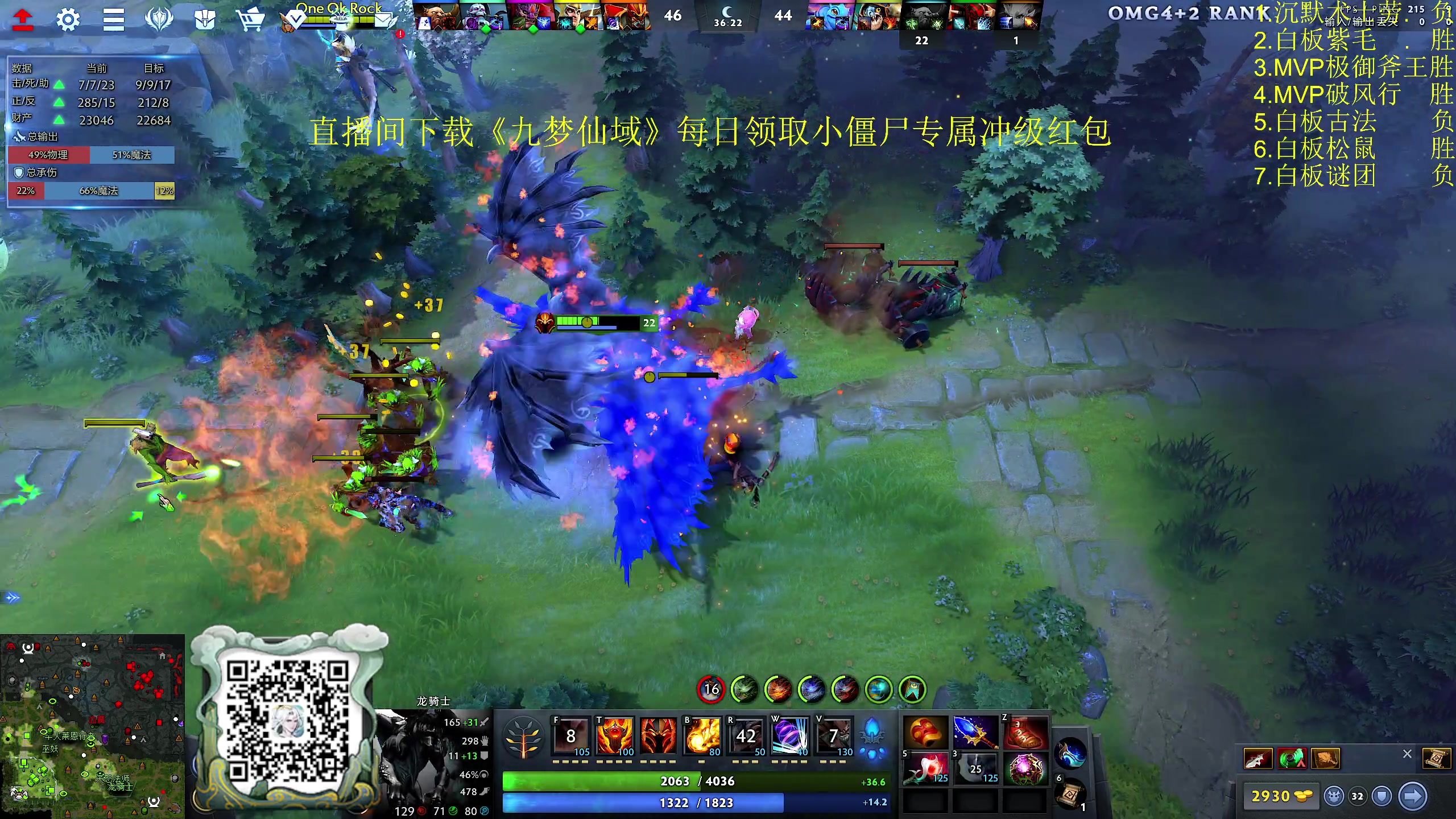 【2024-05-22 22点场】yyfyyf：随便玩玩! 9999