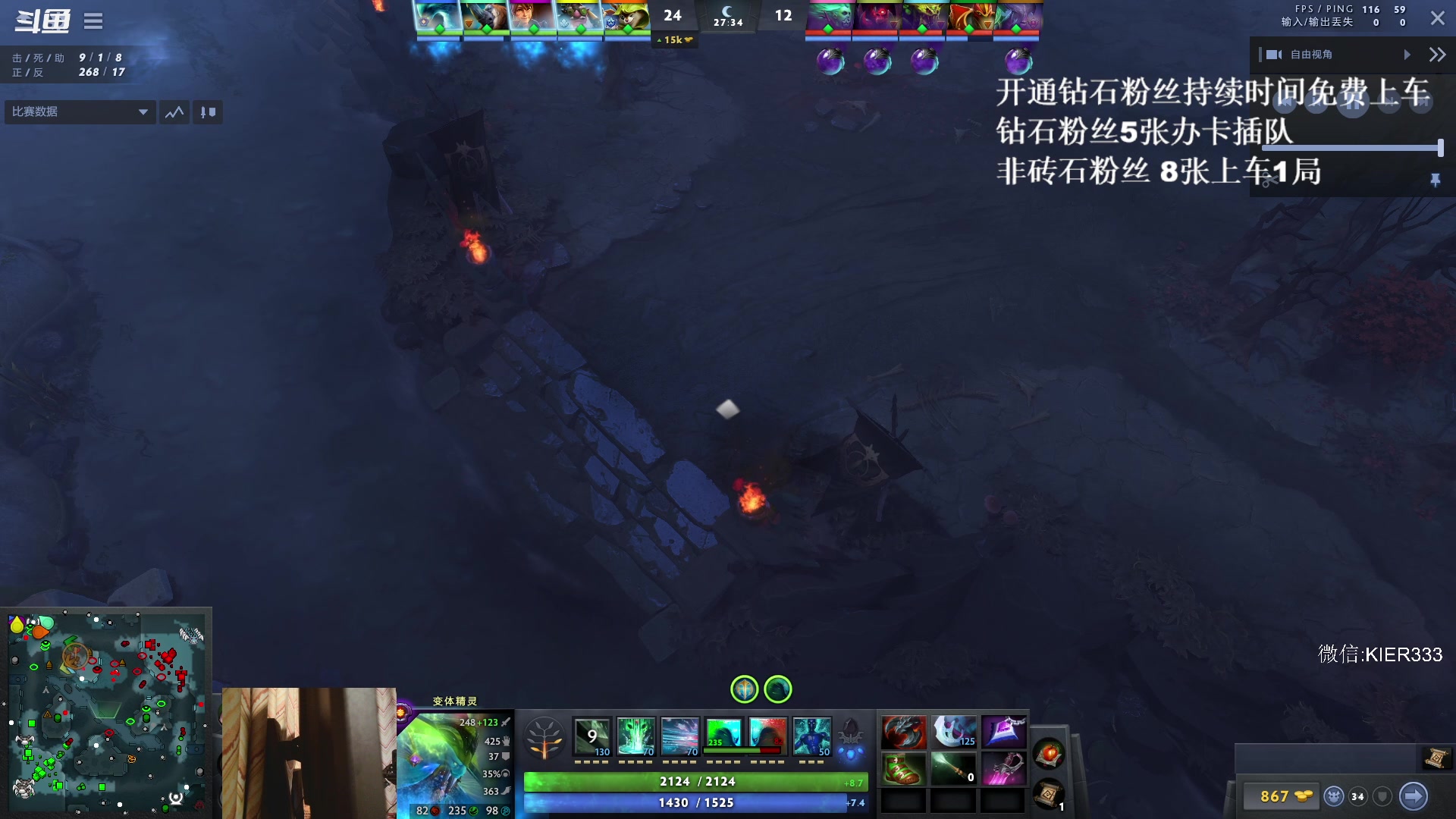 【2024-05-22 20点场】叶子长青K：小叶的火猫你是晓得的，嘎嘎暴力