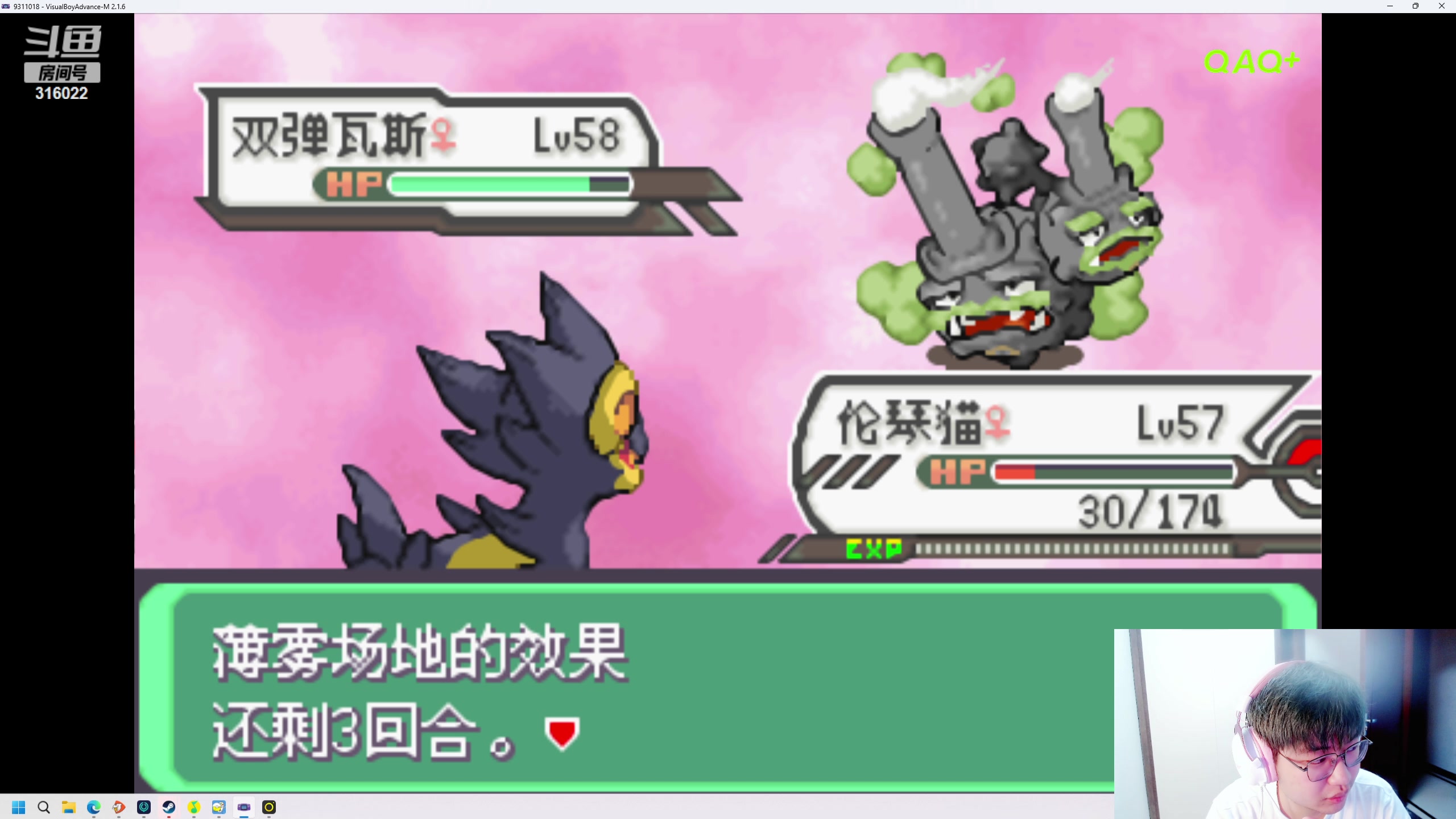 【2024-05-22 18点场】右手supking：下午两点PUBG！！！