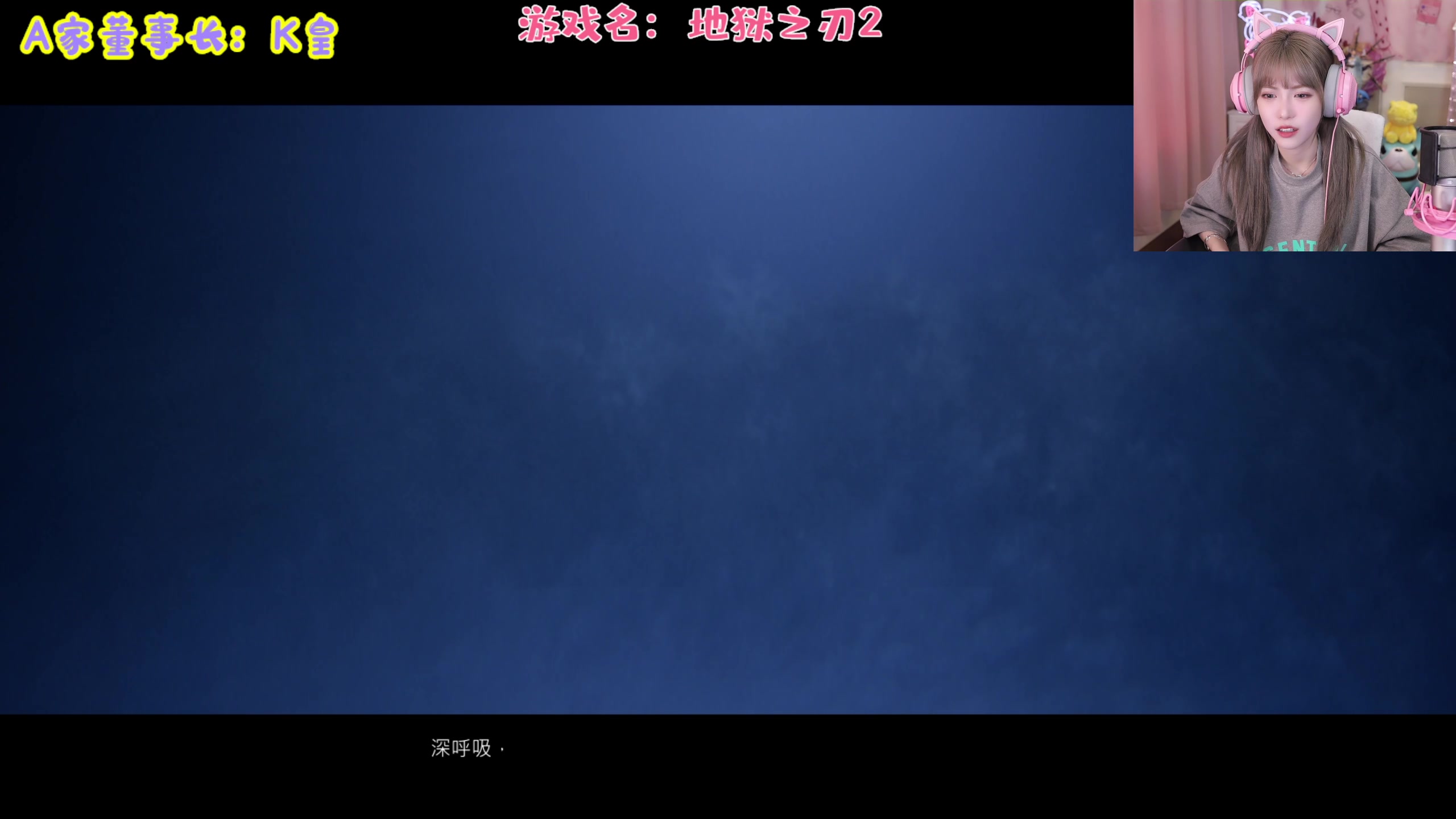 【2024-05-22 15点场】不2不叫周淑怡：淑怡：天热热捏，双倍亲密度