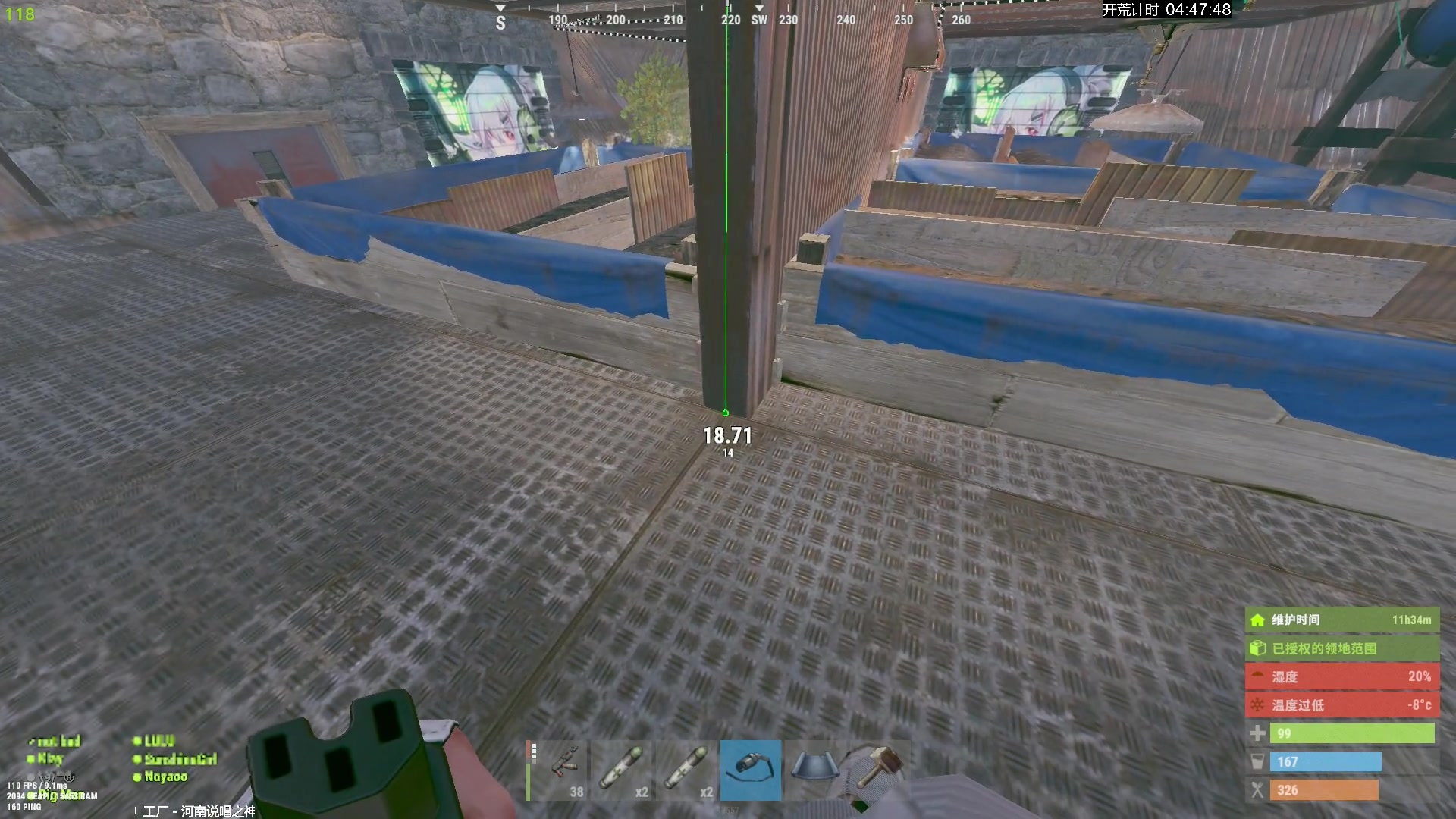 【2024-05-22 00点场】斯祥丶：官服day2！！！