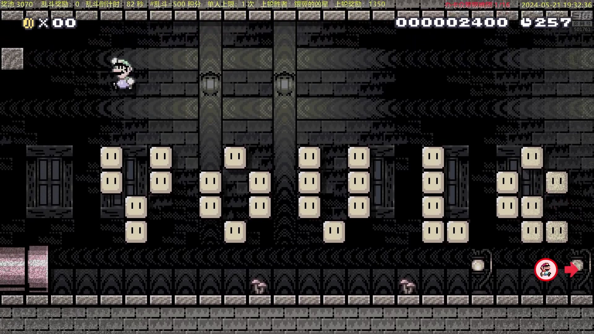 【2024-05-21 18点场】白白的胖胖呀：⭐️加油！冲鸭⭐️