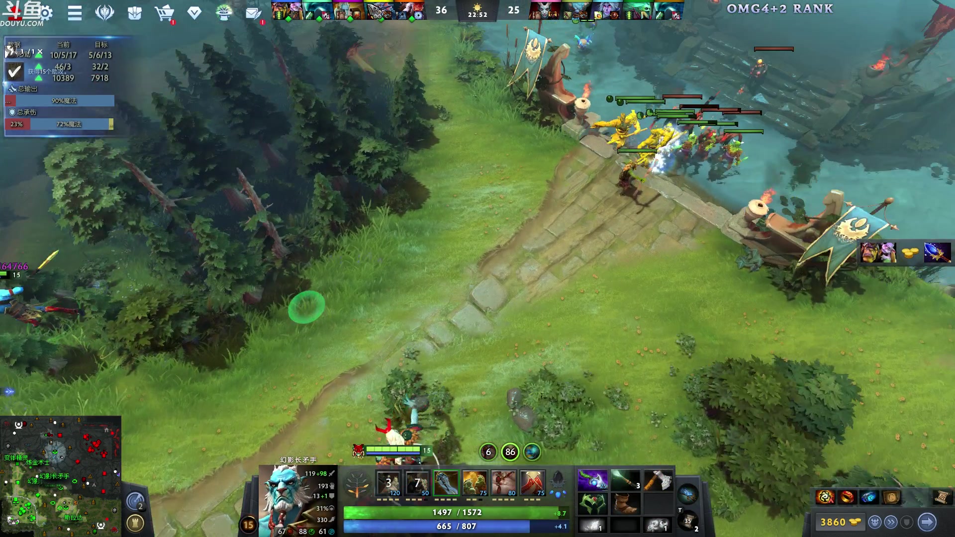 【2024-05-16 04点场】wenshen589：哪有这么容易倒下！