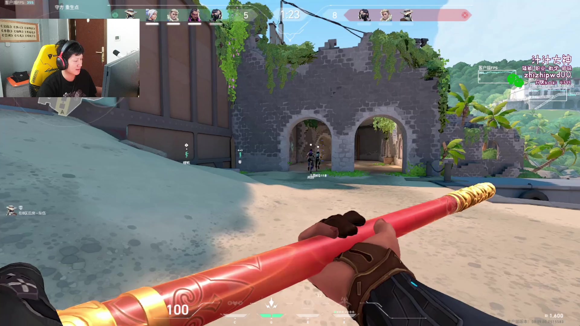 【2024-05-22 17点场】yjjimpaopao：开心为主开心为主