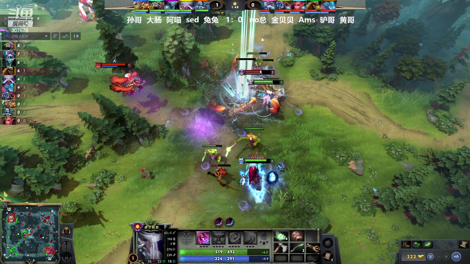 【2024-05-21 22点场】夏一可死毒舌_：喵：晚上好啊！啵啵！