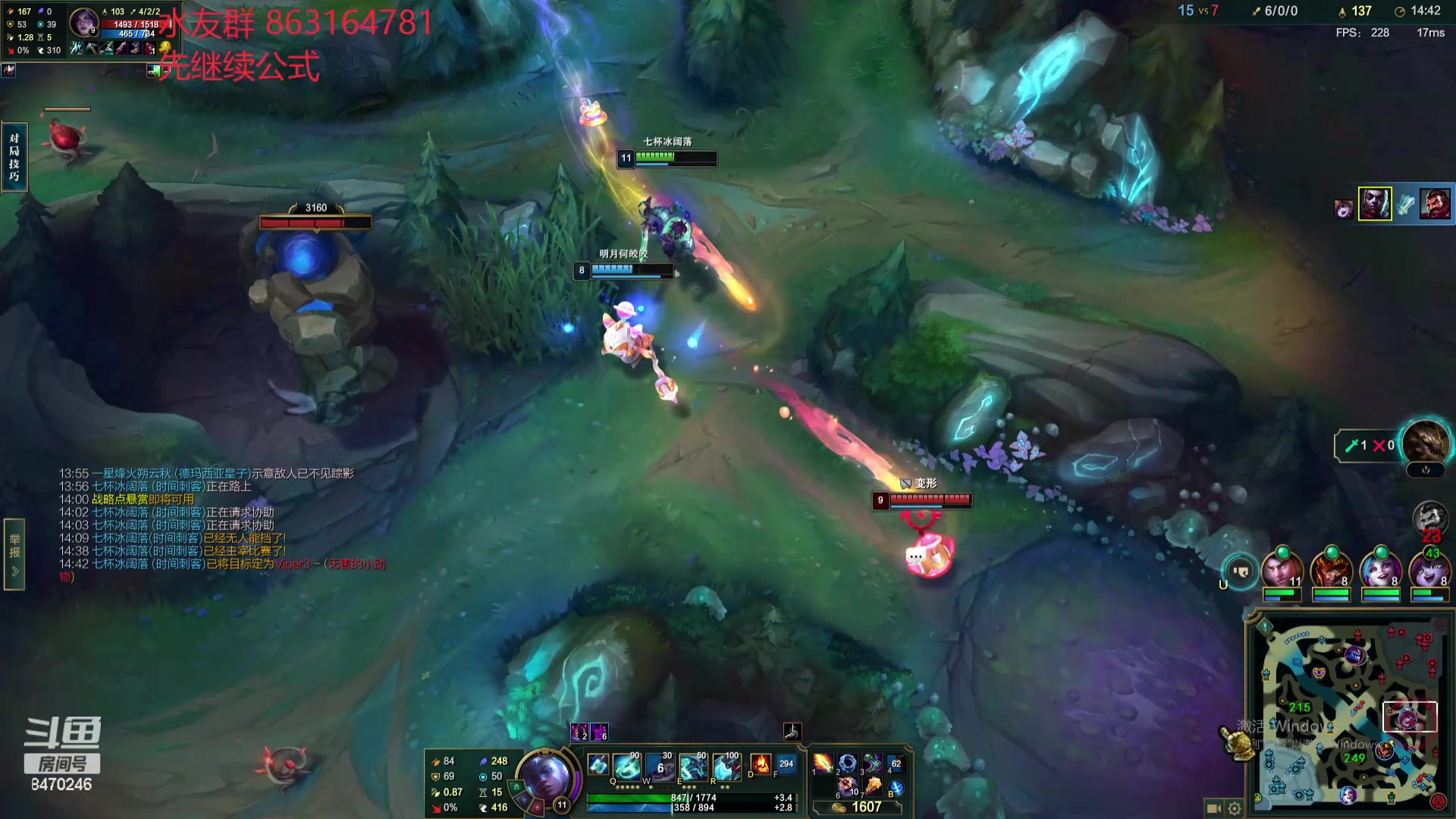 【2024-05-22 00点场】小老板丶艾克：新赛季开冲 研究下新版本