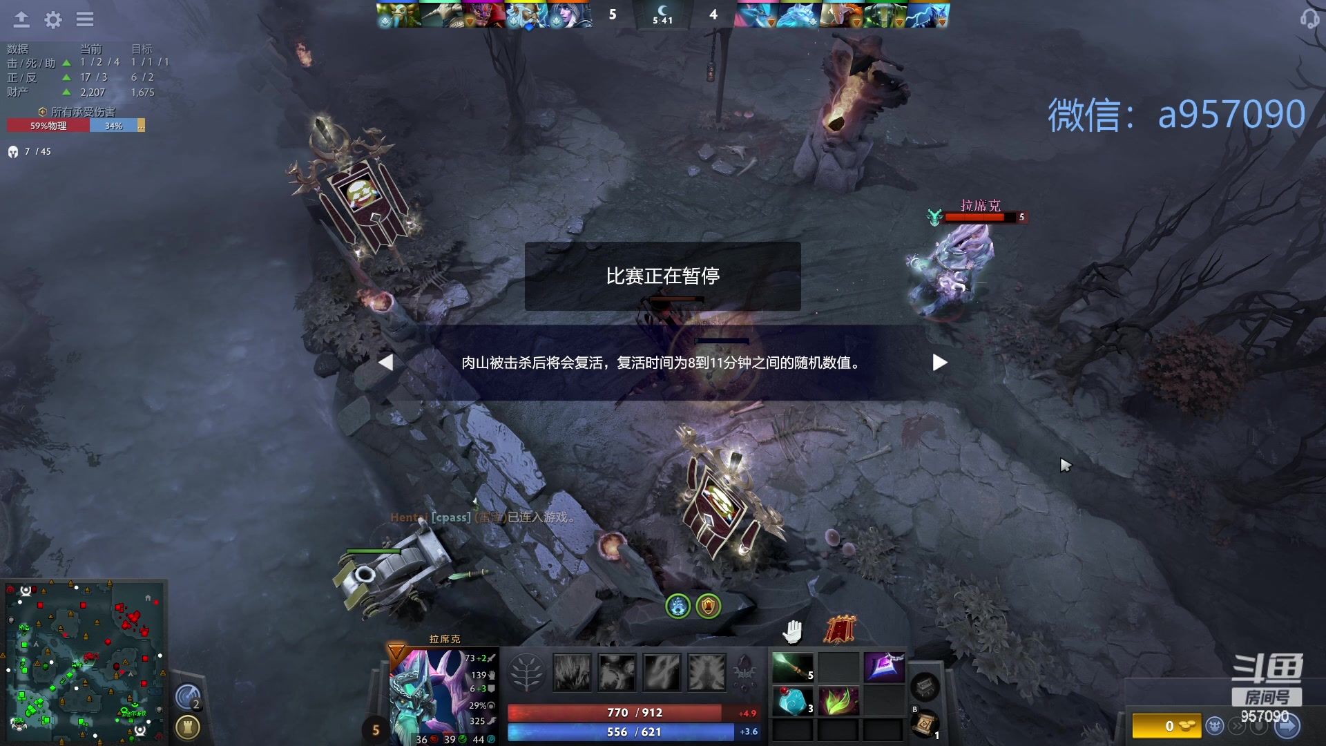 【2024-05-22 15点场】踏上征途167：30000分主播---有车位