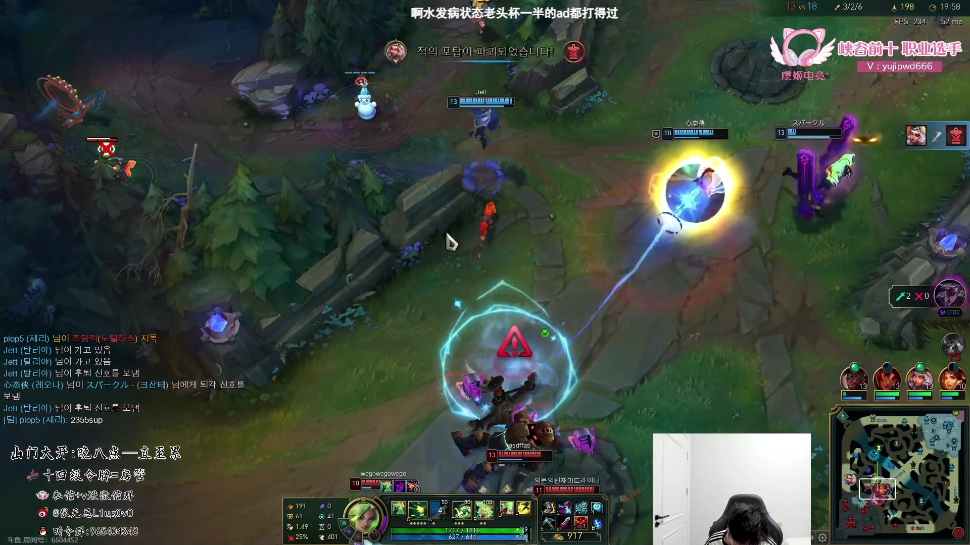 【2024-05-18 02点场】Jz0w0：【Jzad】针灸请假俩天 17号回来直播