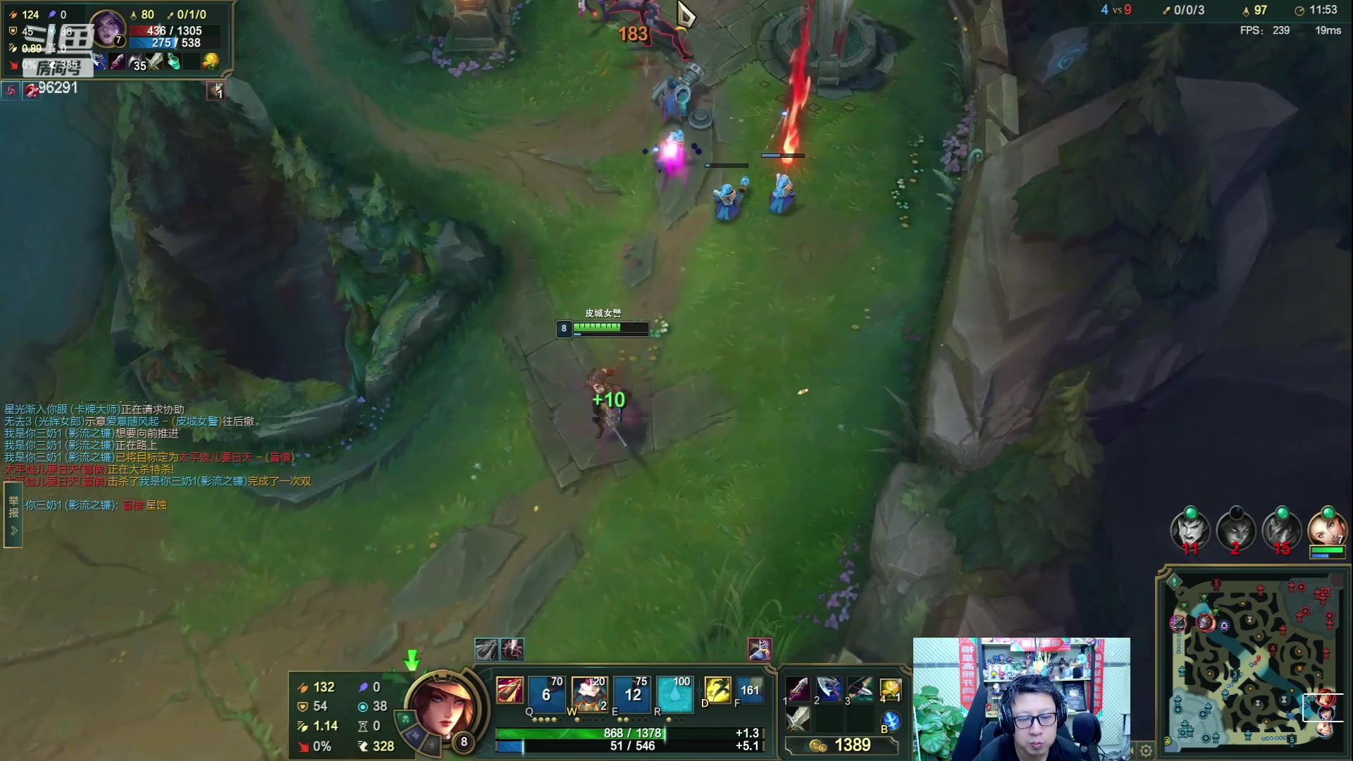 【2024-05-22 18点场】东北大鹌鹑：东北大鹌鹑 新版本的我恐怖如斯