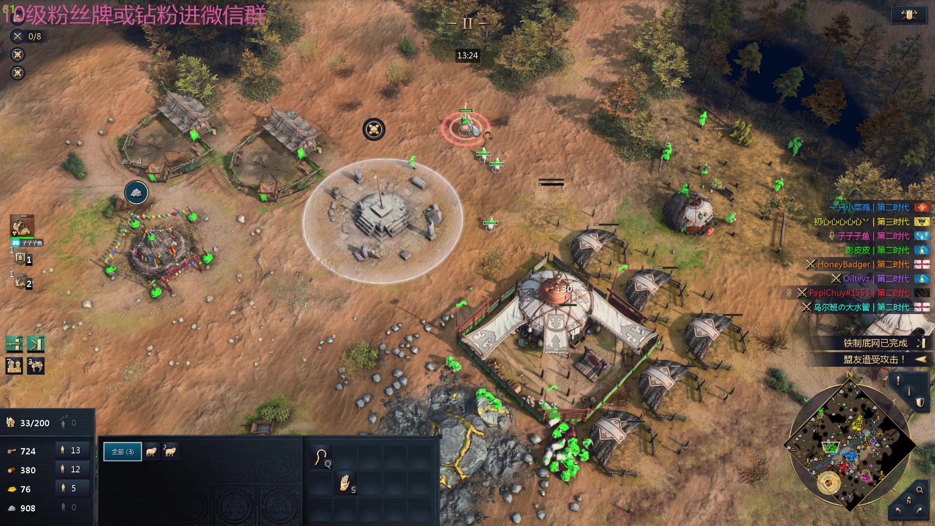 【2024-05-18 03点场】彭皮皮丶：宇宙无敌第一劳模!