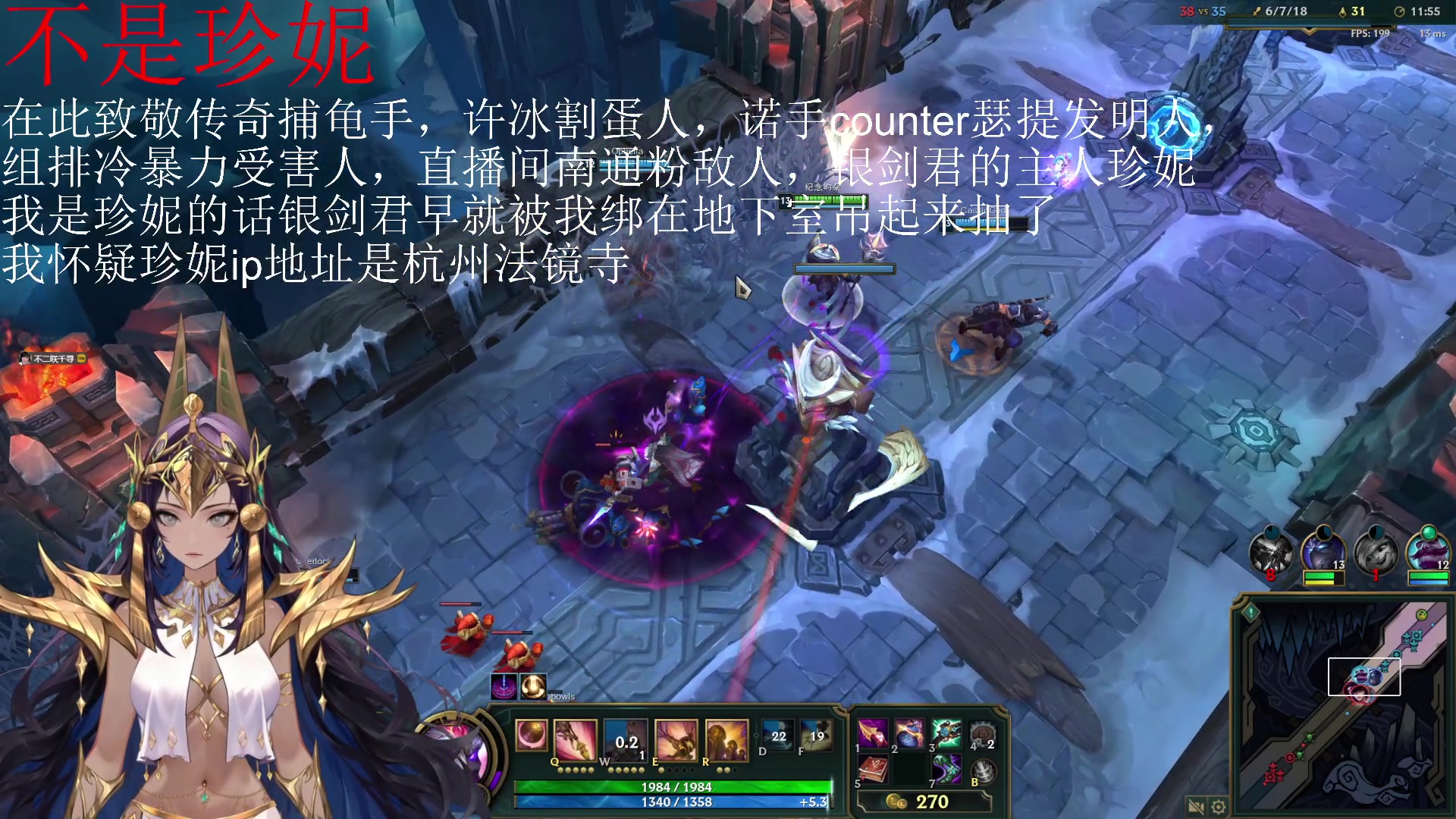 【2024-05-22 06点场】暴走的银剑君丶：致敬传奇养龟人珍妮