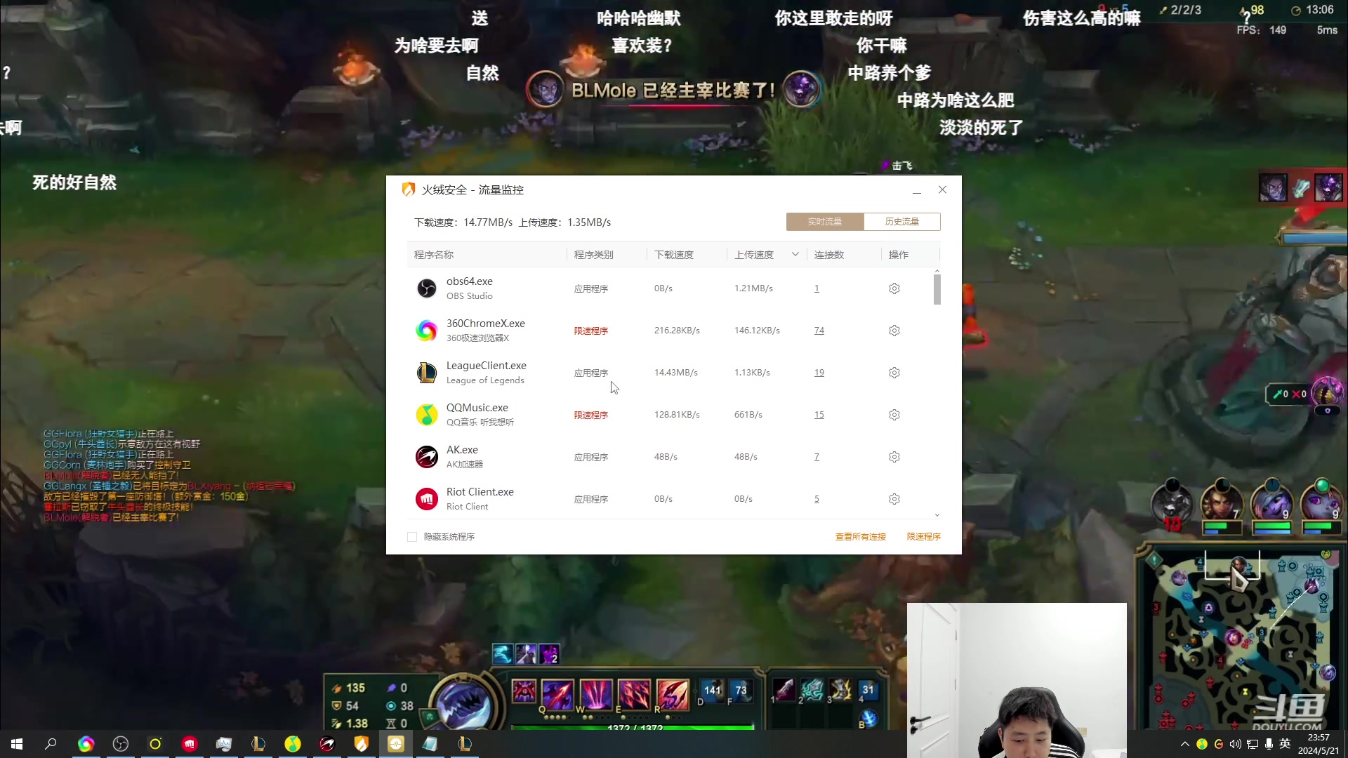 【2024-05-21 23点场】Jz0w0：【Jzad】韩服开练