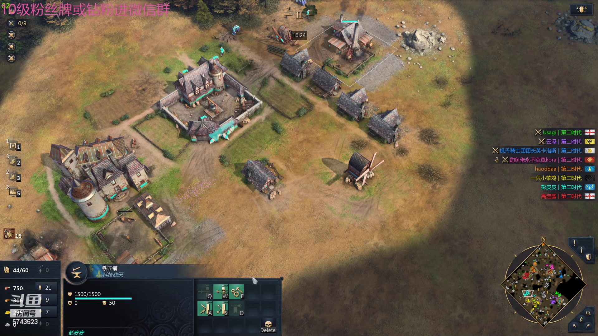 【2024-05-17 21点场】彭皮皮丶：宇宙无敌第一劳模!