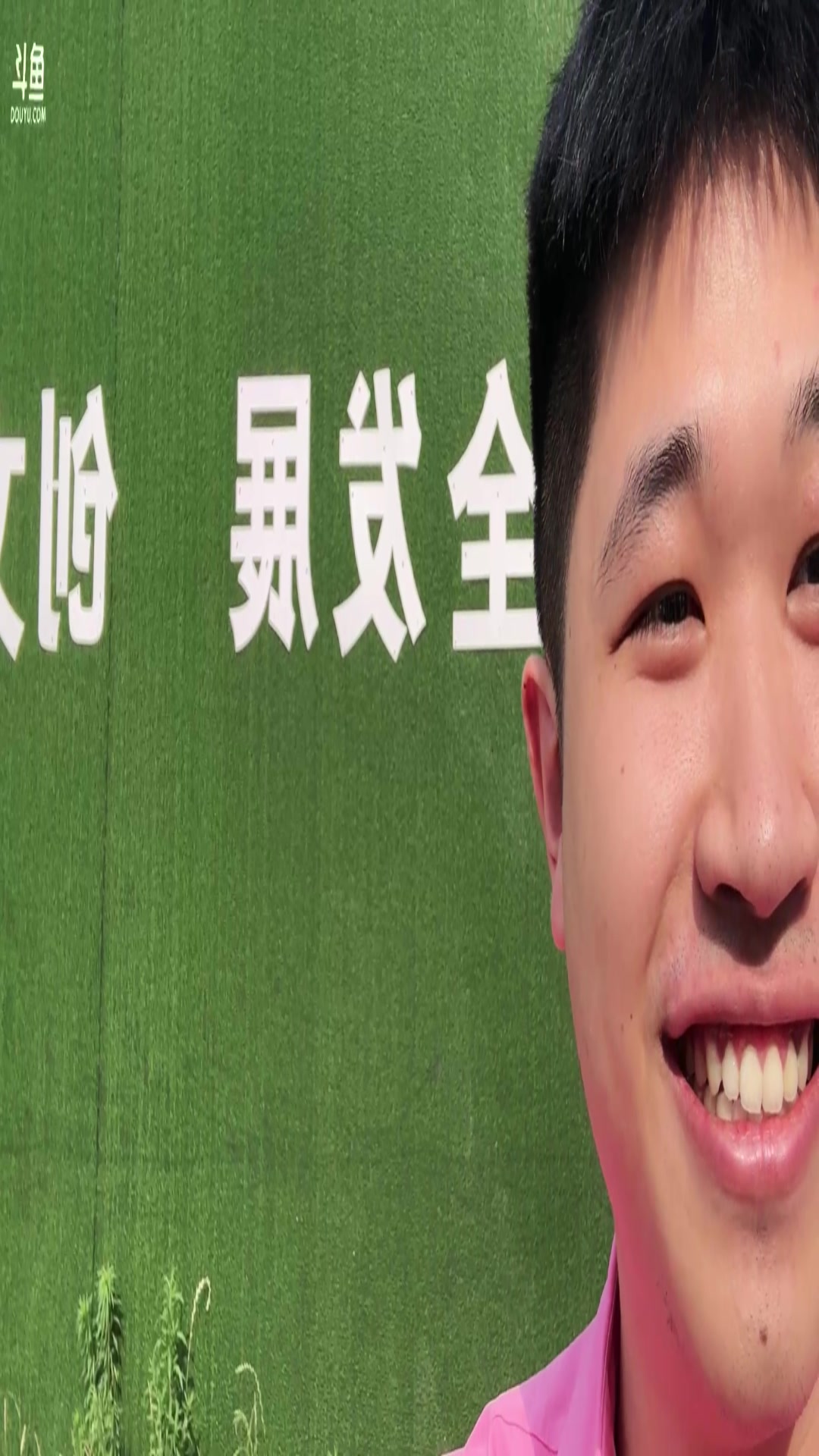 【2024-05-22 15点场】YTG丶落幕：探营苏州ksg