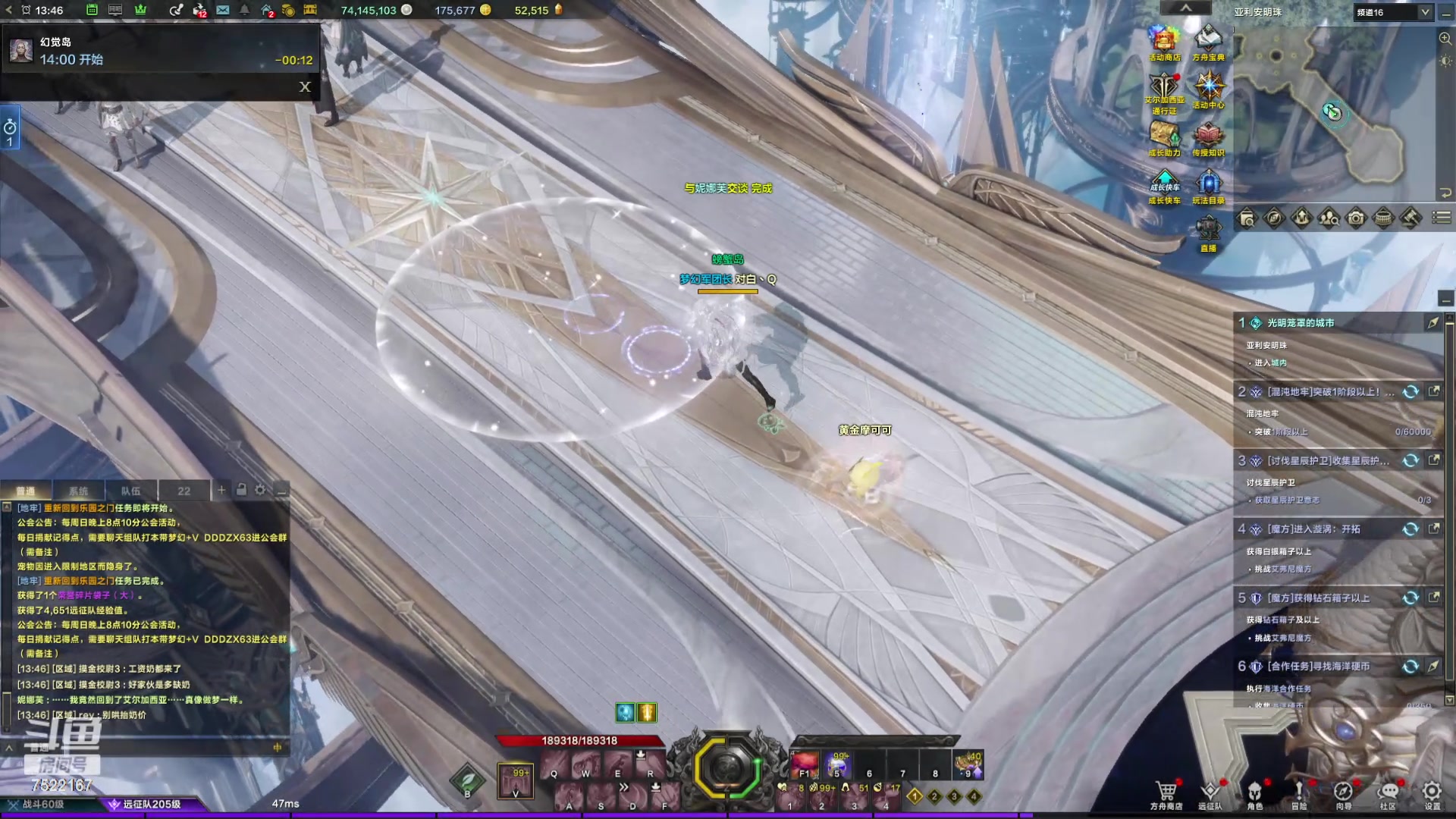 【2024-05-22 13点场】螃蟹Sam：【螃蟹】哇！猛猛跑主线呀！