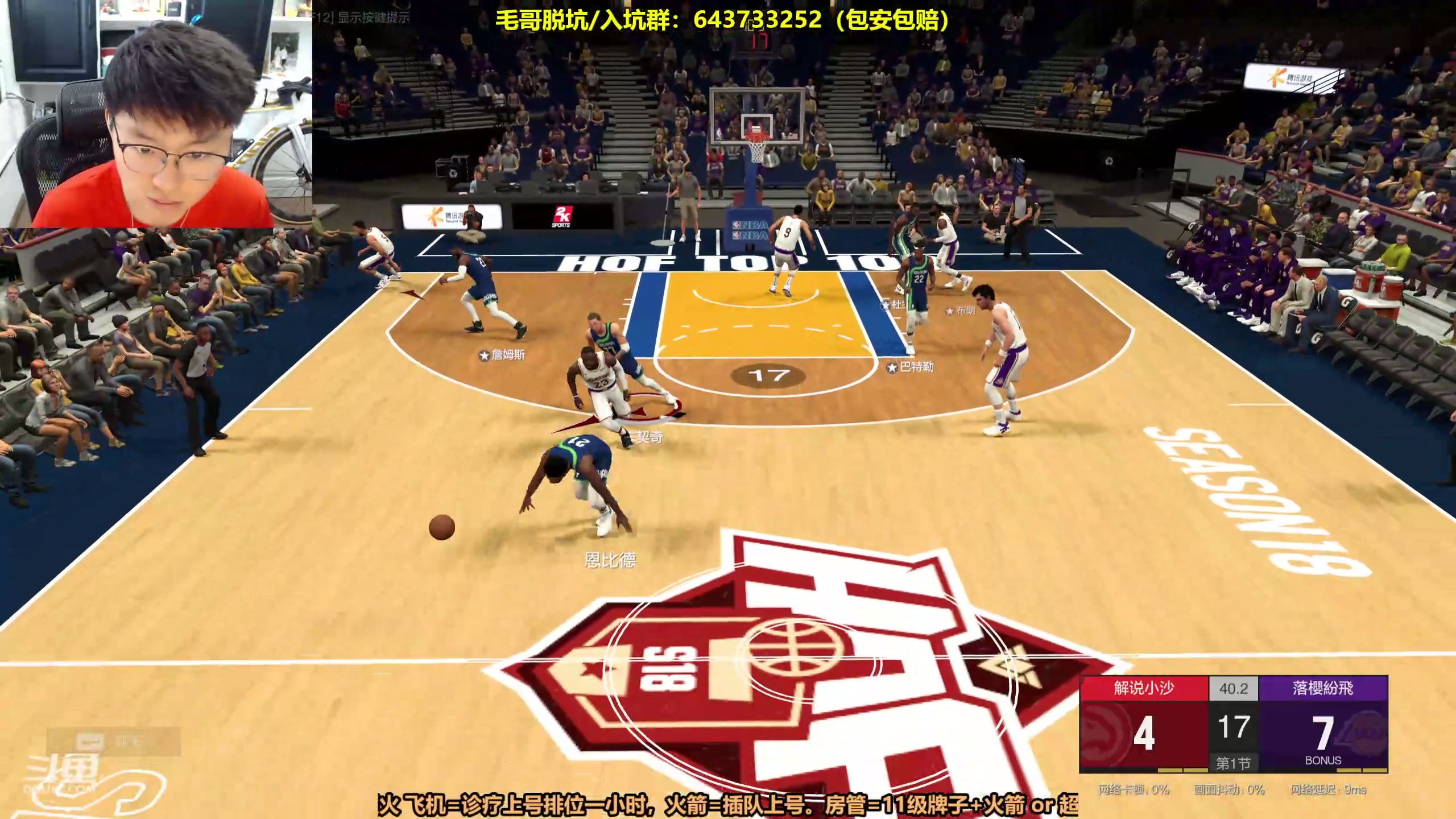 【2024-05-20 16点场】BB凯丶：【BB凯】五月已过三分之二，加油！