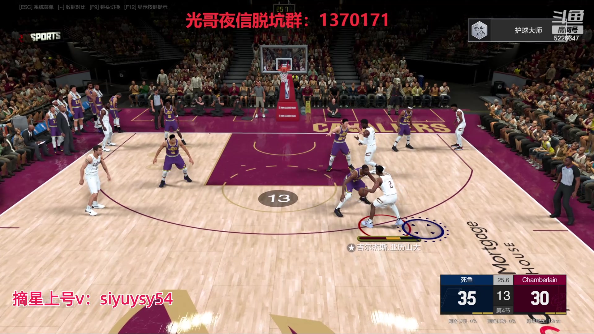 【2024-05-22 01点场】XY丶死鱼：死鱼ysy：新引擎3测嗨起来！！！