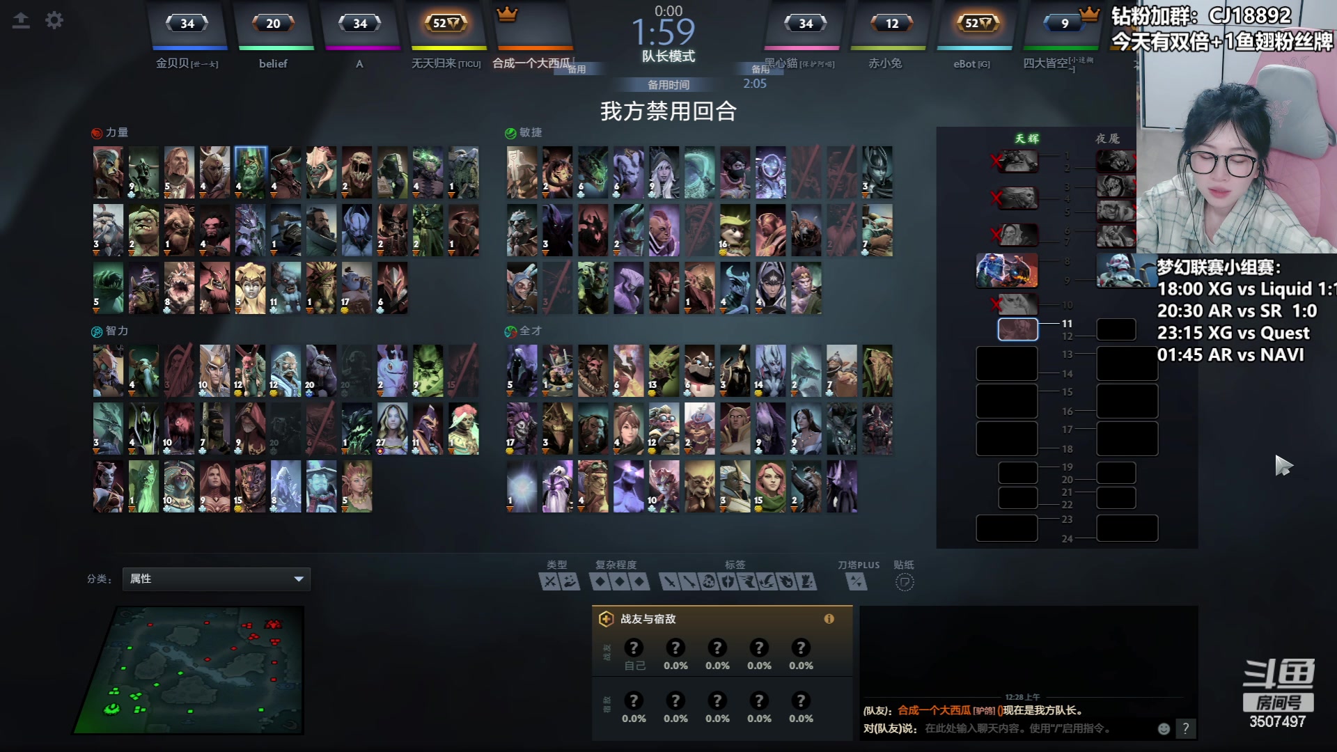 【2024-05-21 23点场】Amsssss：~~~今天有双倍+1鱼翅粉丝牌~~~