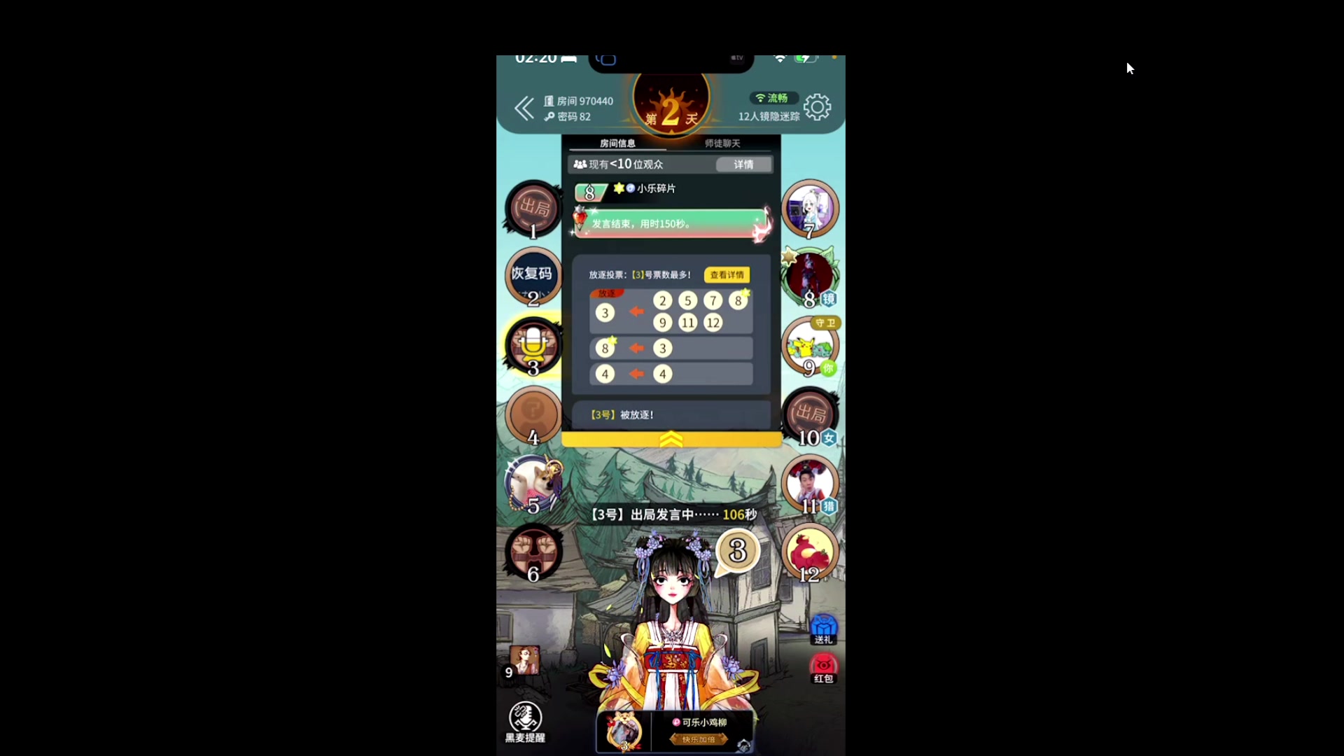 【2024-05-22 02点场】Ziyuii：pubg启动启动嘻嘻