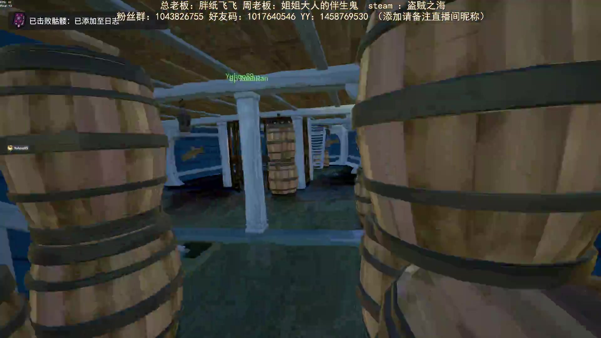 【2024-05-18 23点场】三时小周每娘娘：真好啊，限时任务。哈哈哈