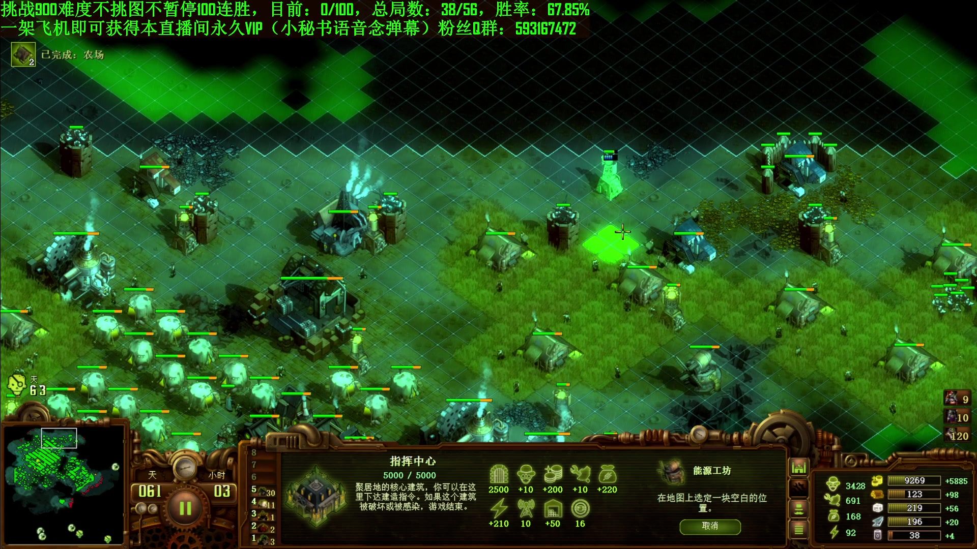 【2024-05-22 13点场】普通人陡壁：挑战亿万僵尸100连胜第22天