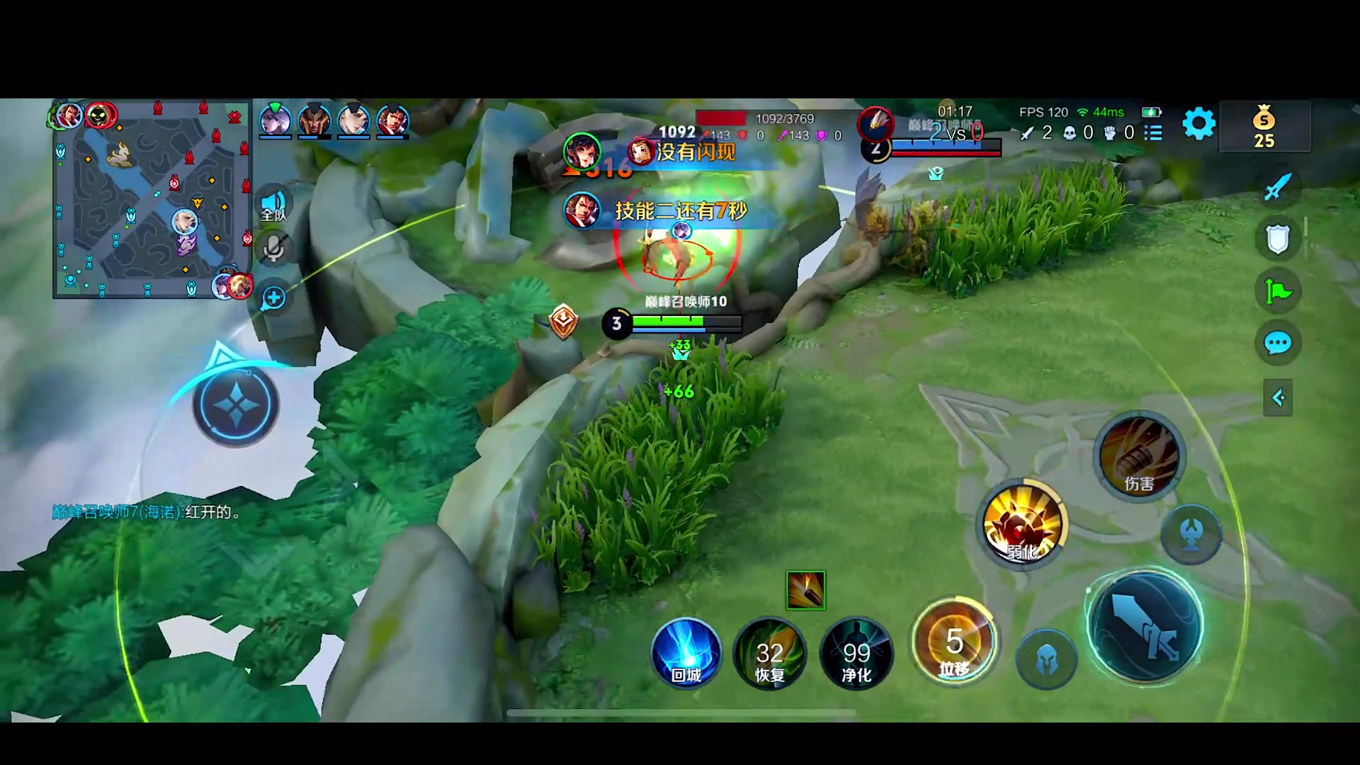 【2024-05-22 19点场】自小语：复活吧我的爱人啊啊啊啊