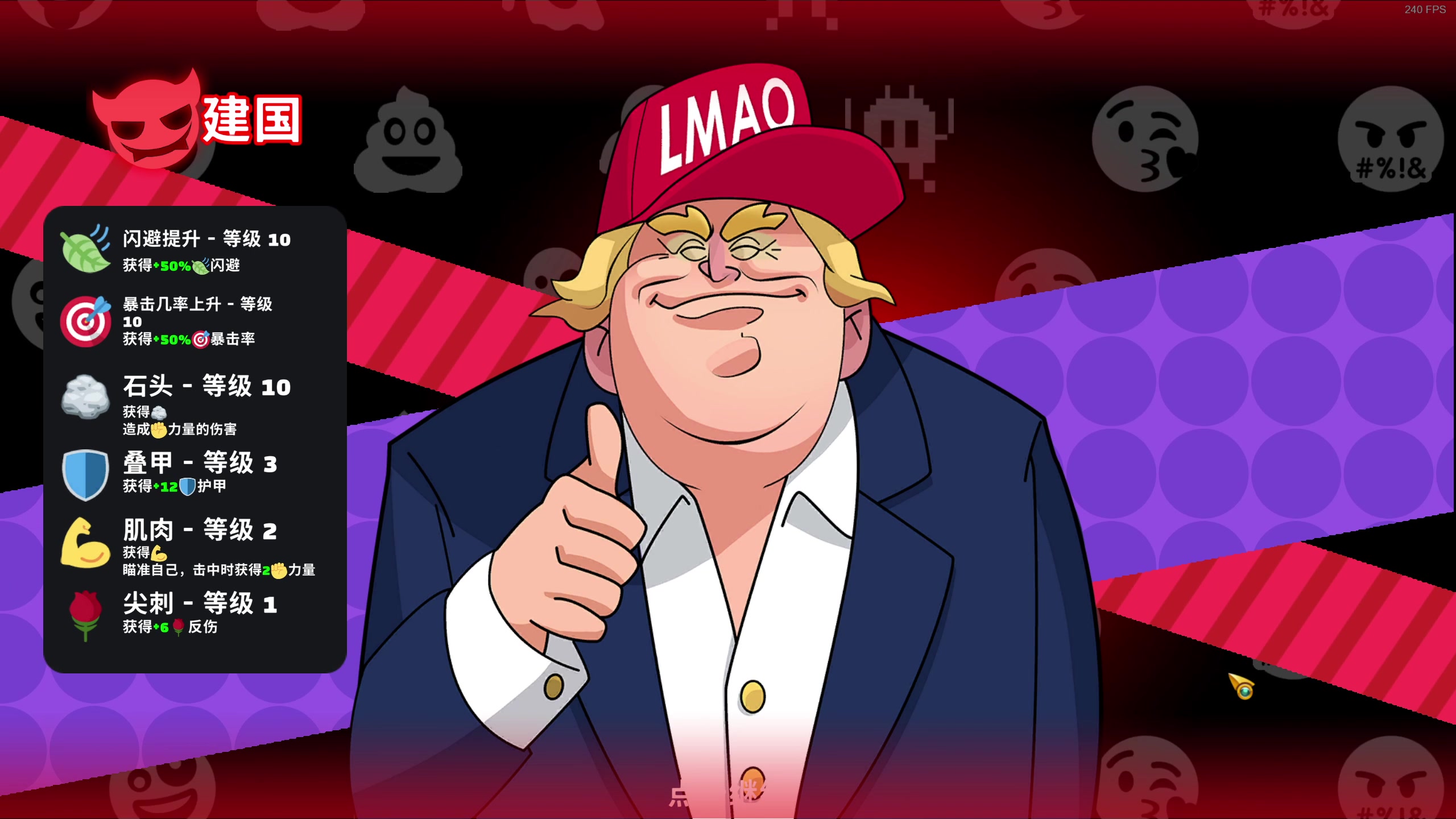 【2024-05-22 00点场】小刘_qq：小刘的直播间，