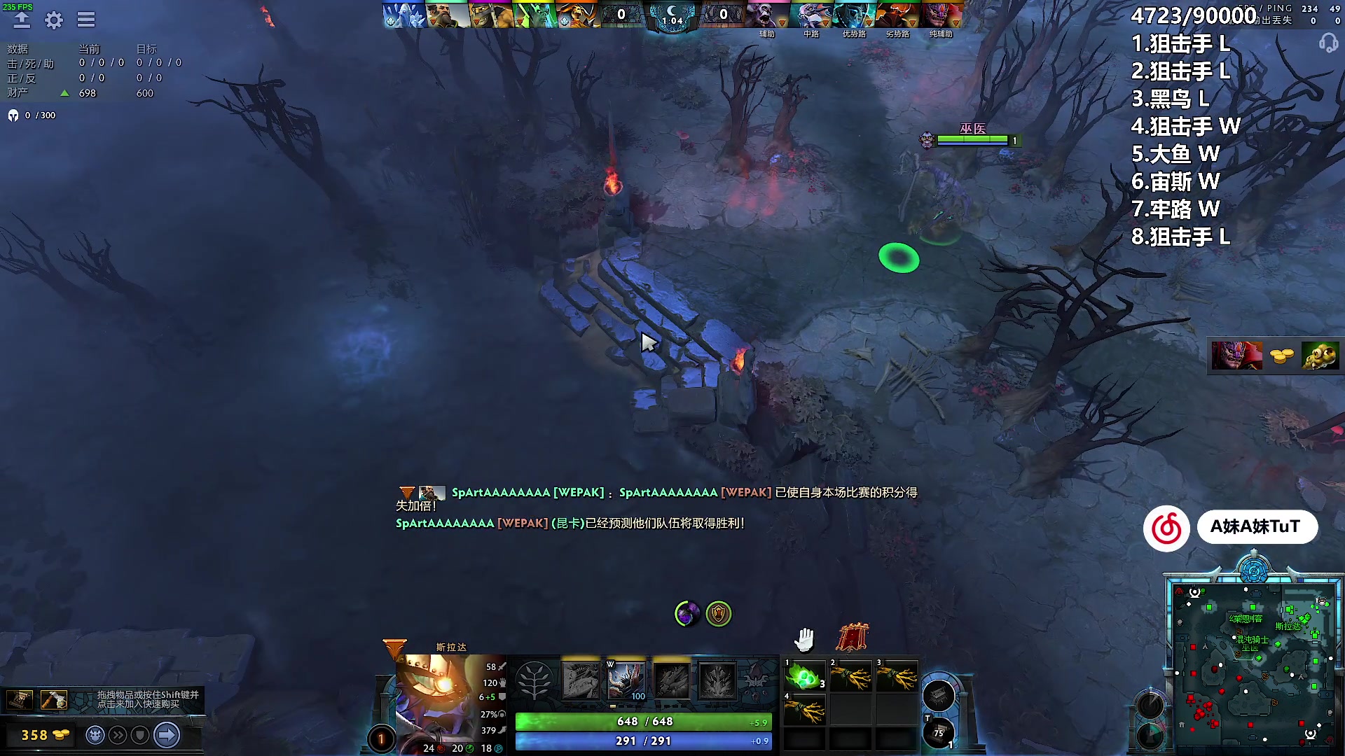 【2024-05-22 00点场】A妹A妹：【呆猪】10011