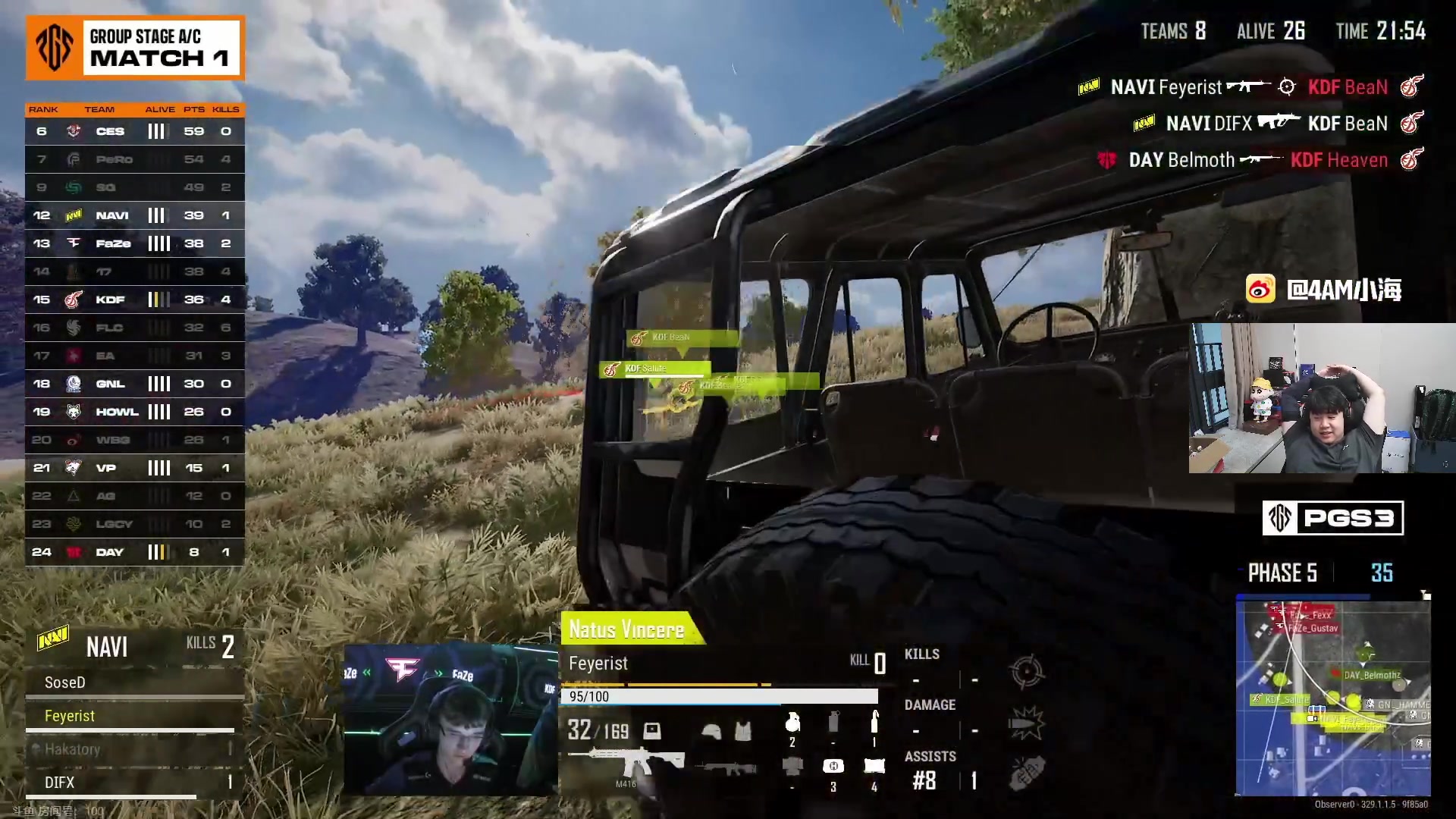 【2024-05-22 17点场】4AM小海xx丶：PGS3正式开赛！