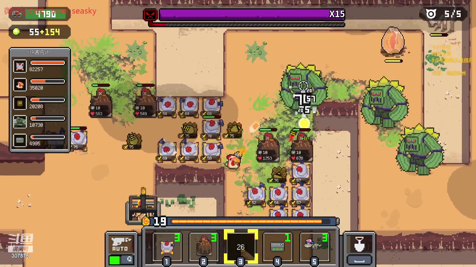 【2024-05-22 18点场】夏一可死毒舌_：喵：玩会儿新游戏，然后打僵尸