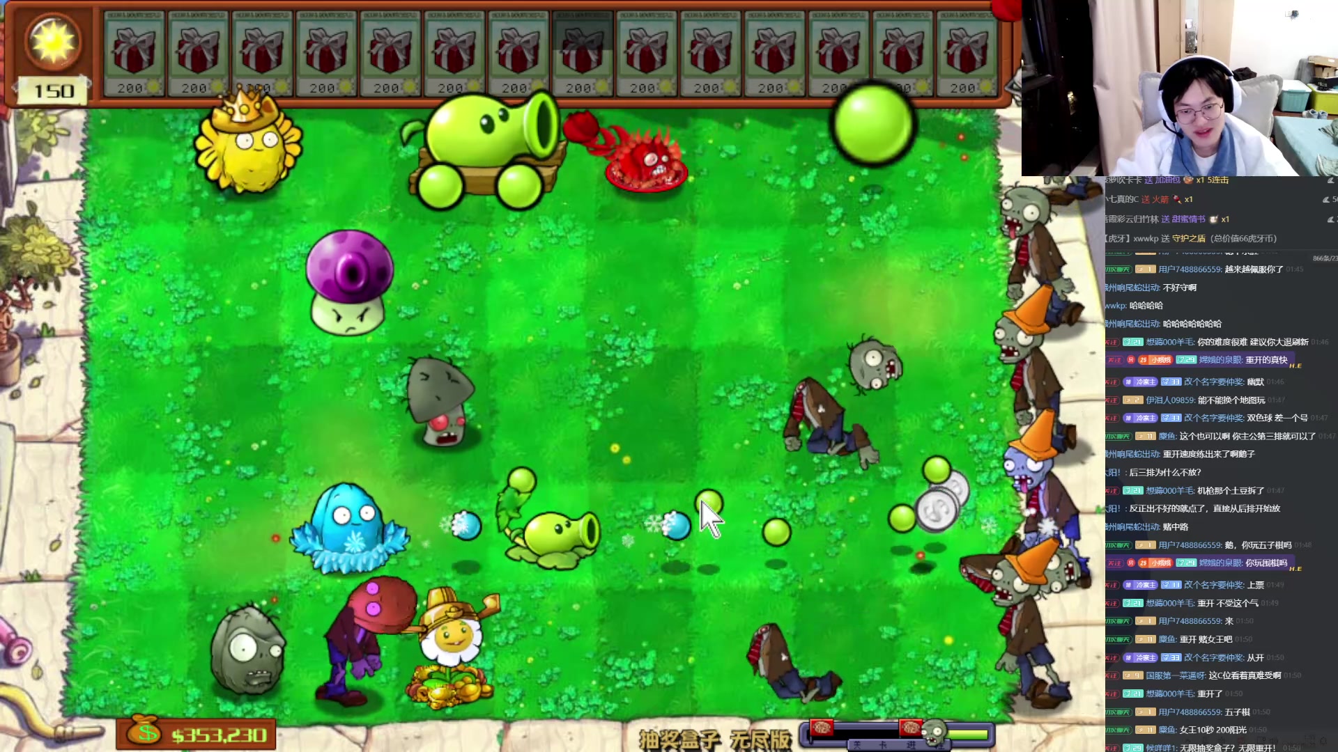 【2024-05-22 01点场】小小娥1：我是一个全能选手但..