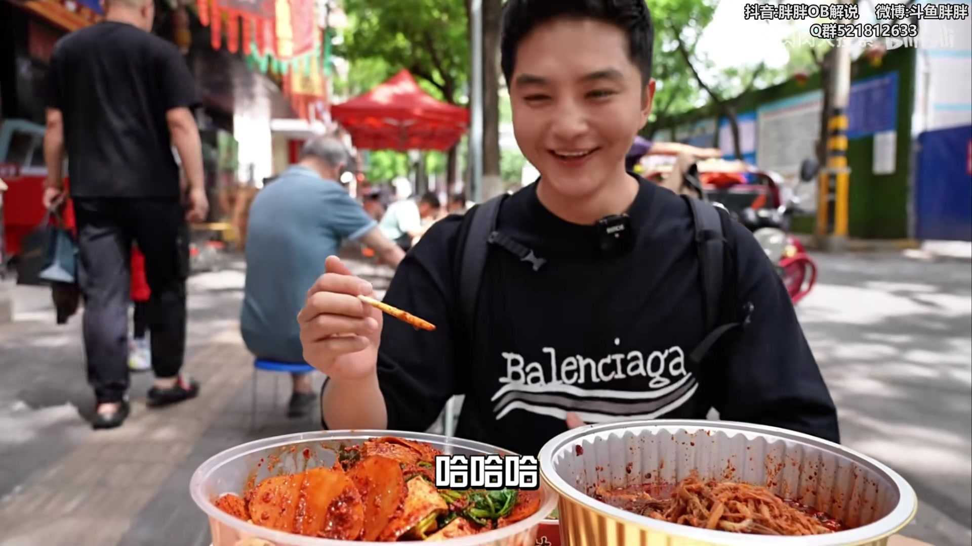 【2024-05-22 02点场】胖胖灬：胖胖OB：冲韩服第一WBG打野