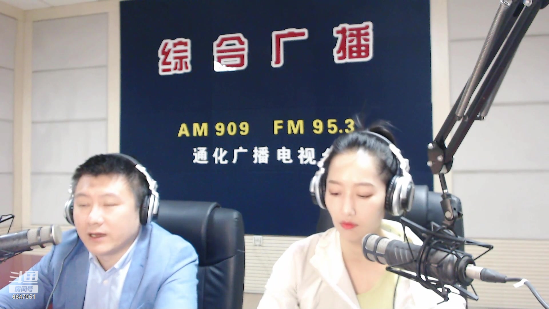 【2024-05-22 07点场】伟达000：好好上班，天天向上~